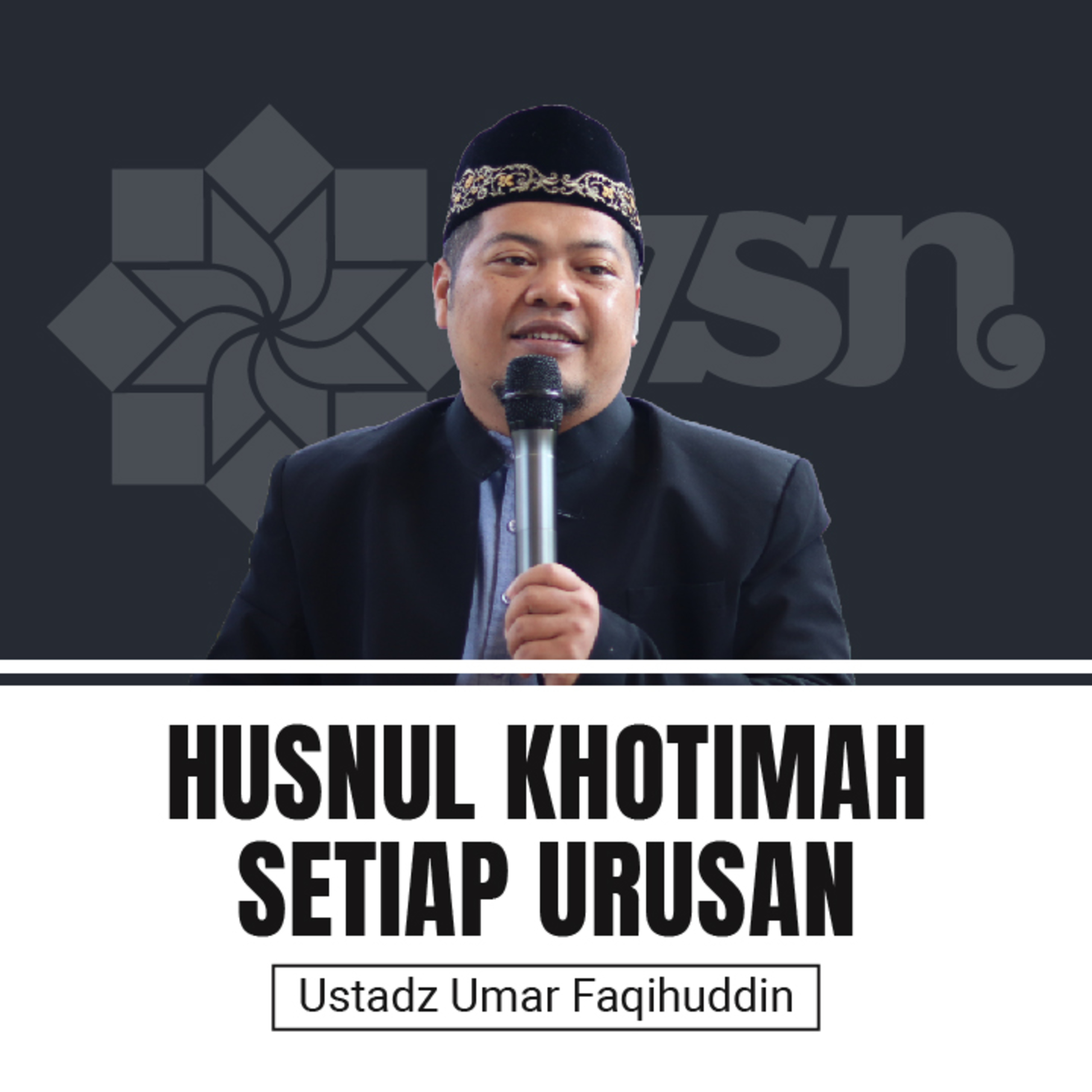 Subulussalam Nusantara