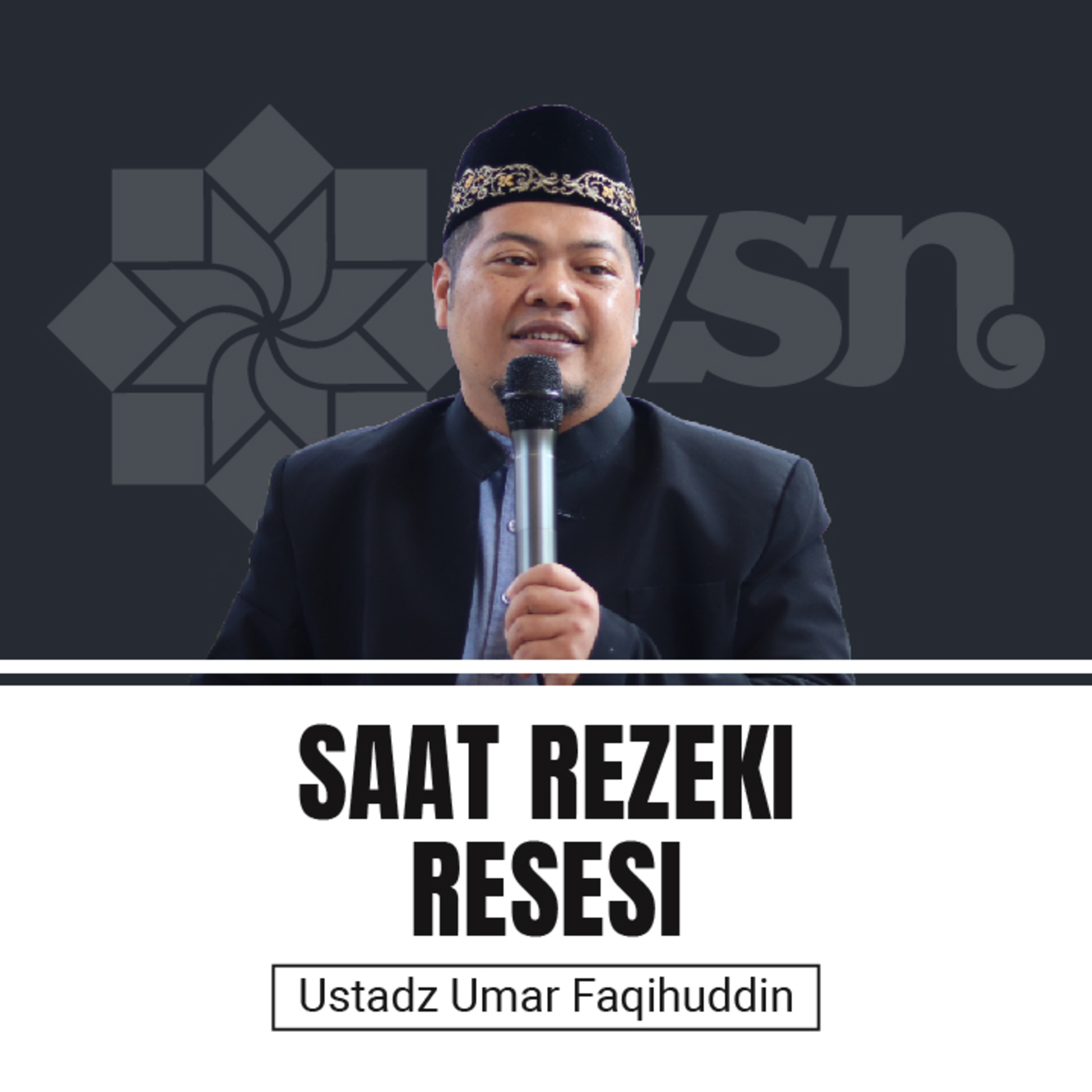 Subulussalam Nusantara