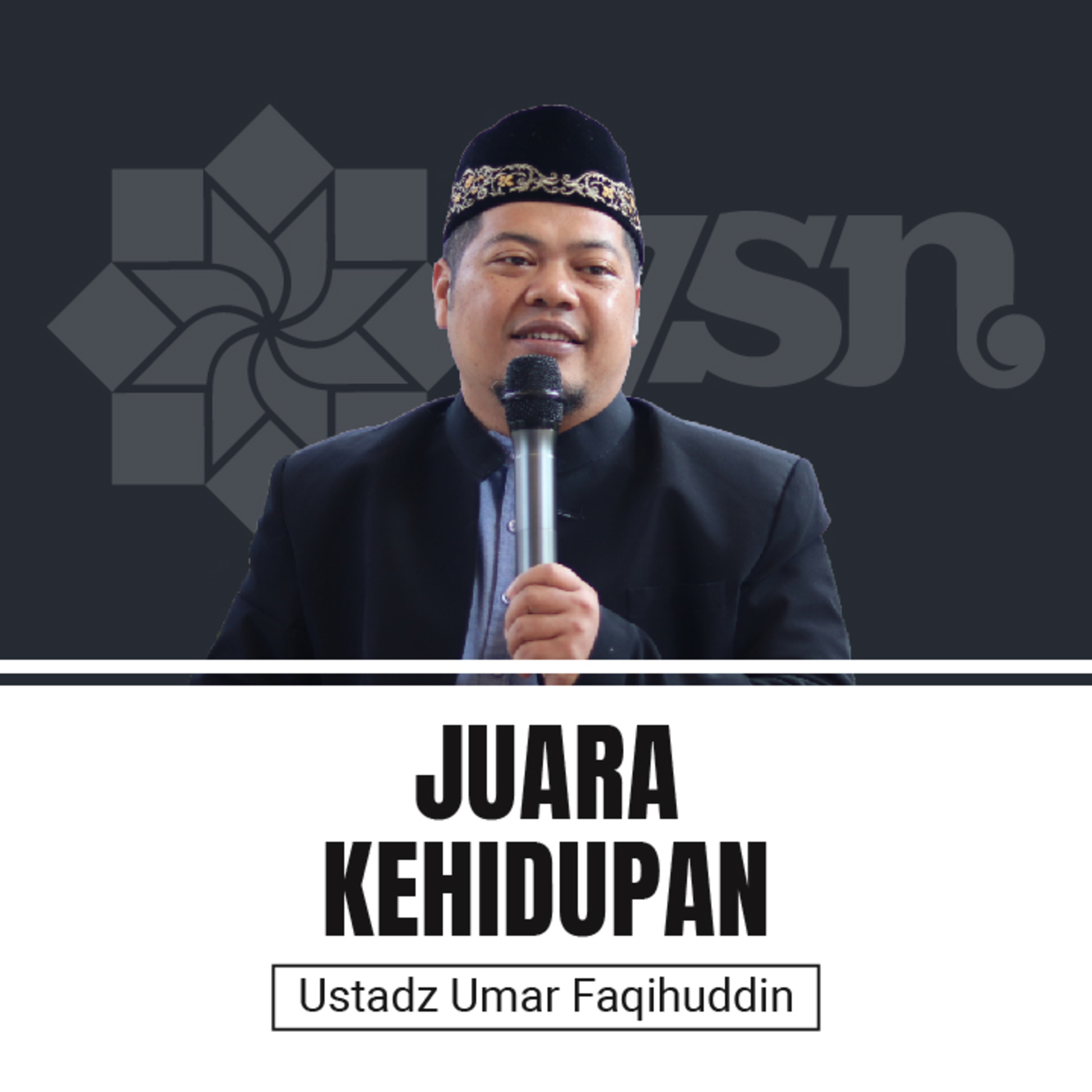 Subulussalam Nusantara