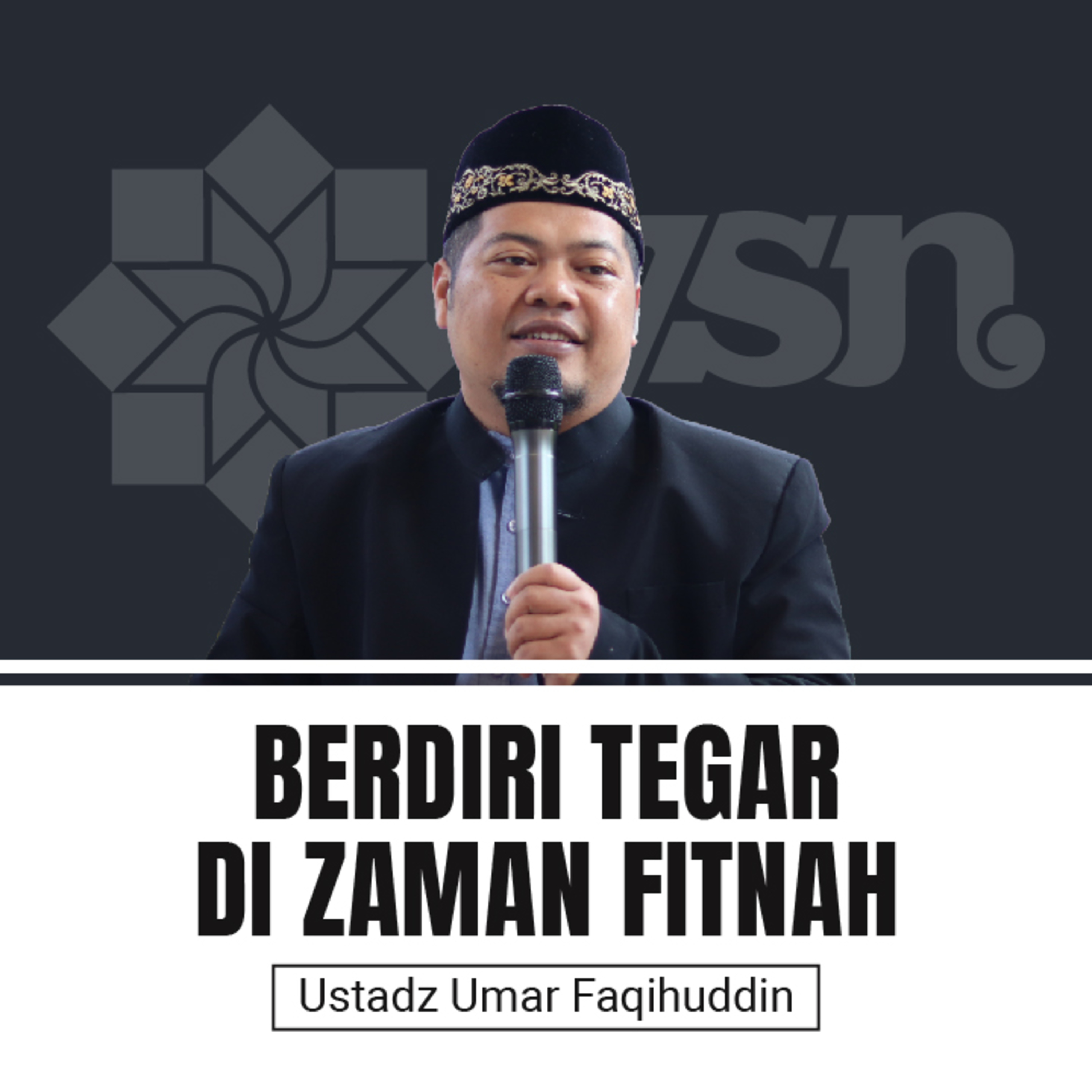 Subulussalam Nusantara