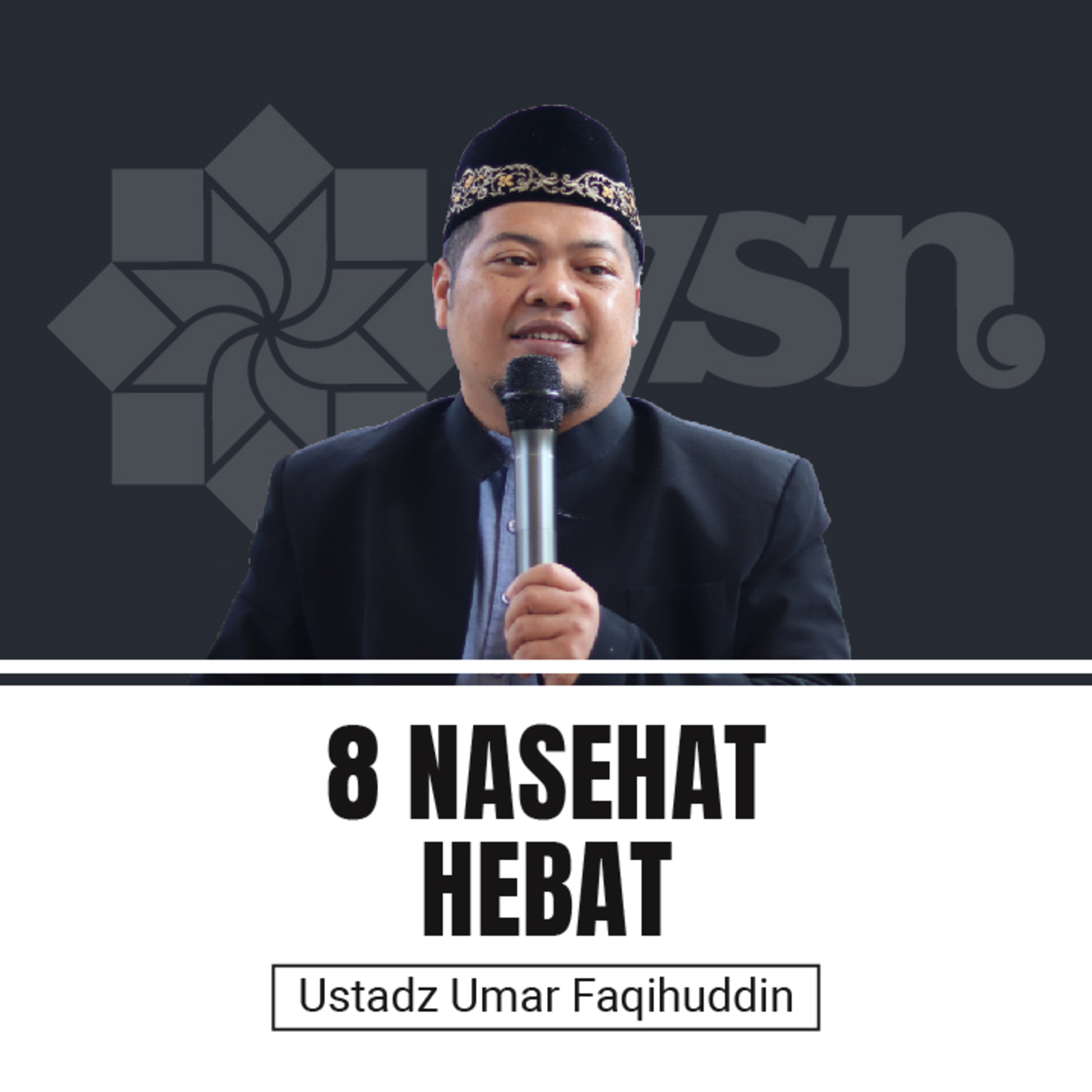 Subulussalam Nusantara