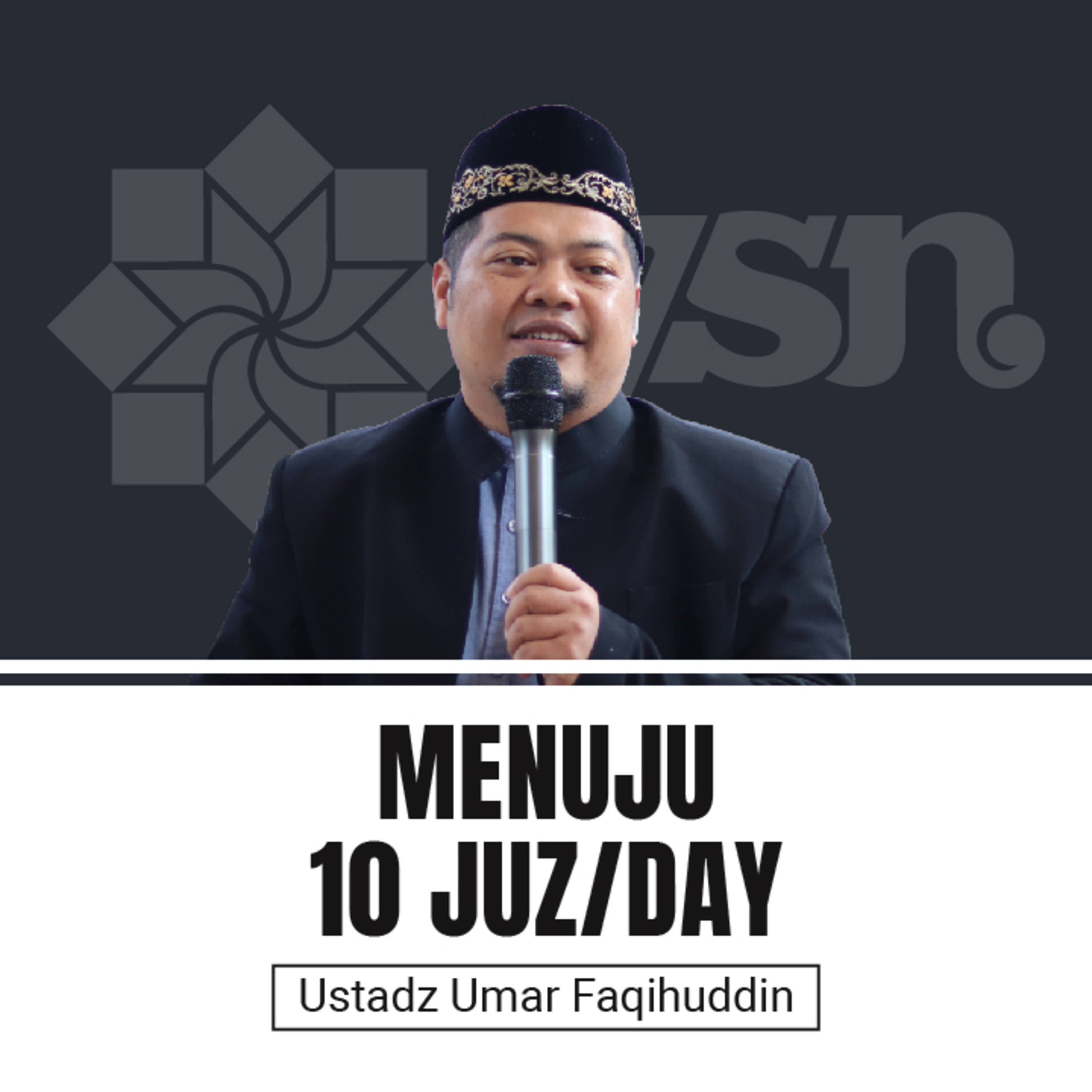 Subulussalam Nusantara