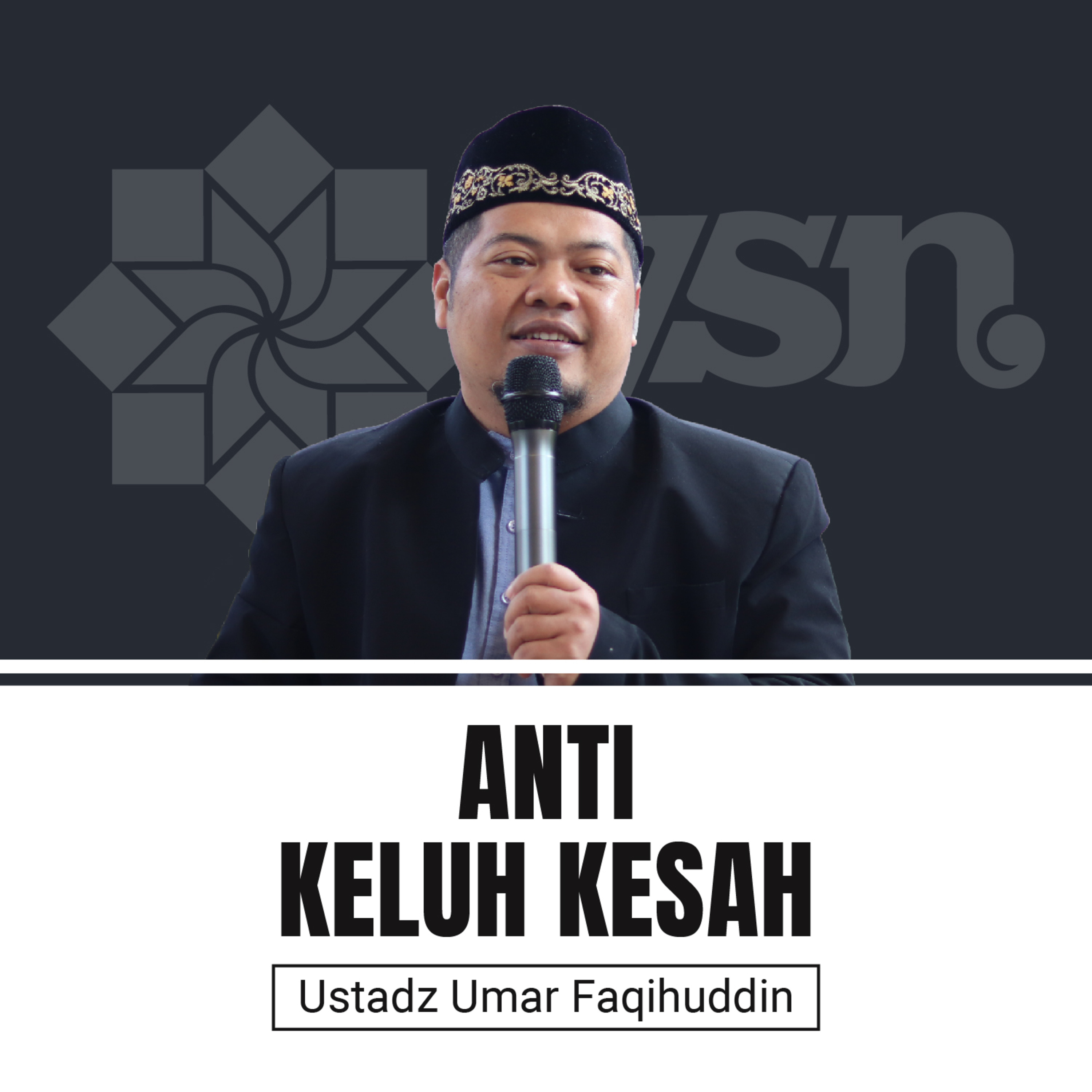 Subulussalam Nusantara