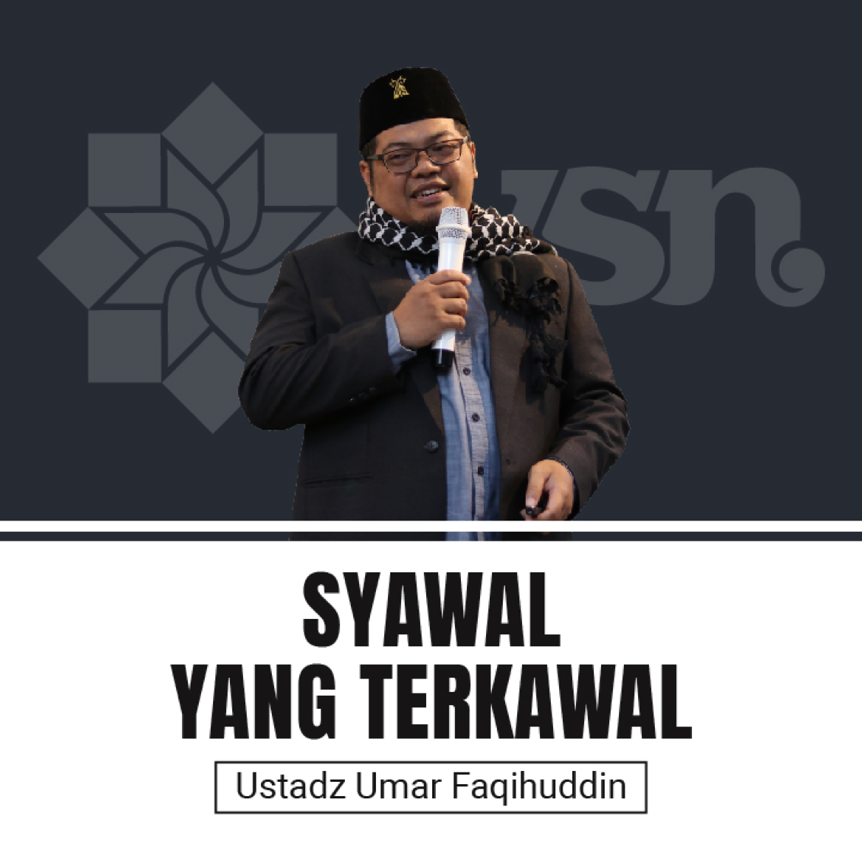 Subulussalam Nusantara