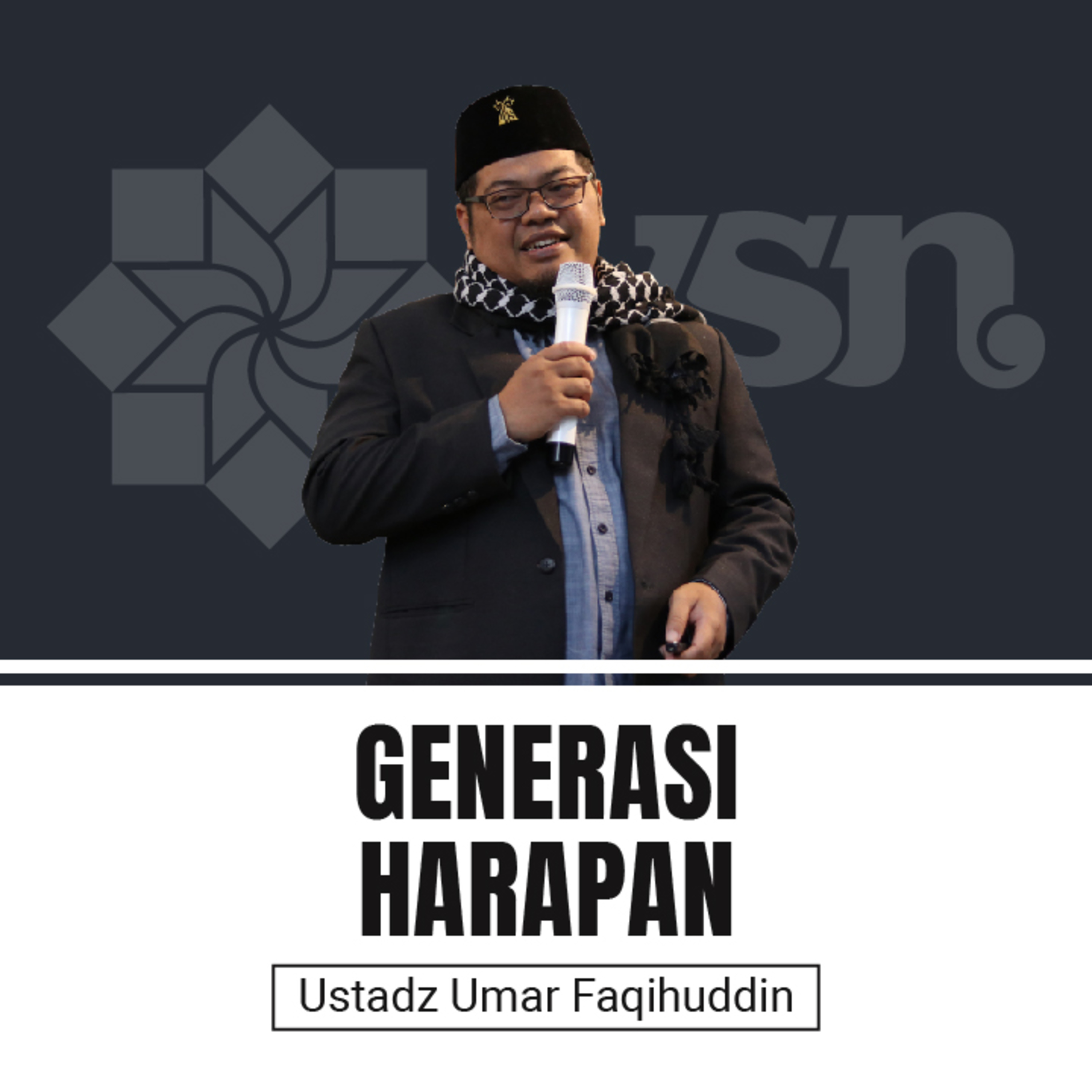 Subulussalam Nusantara