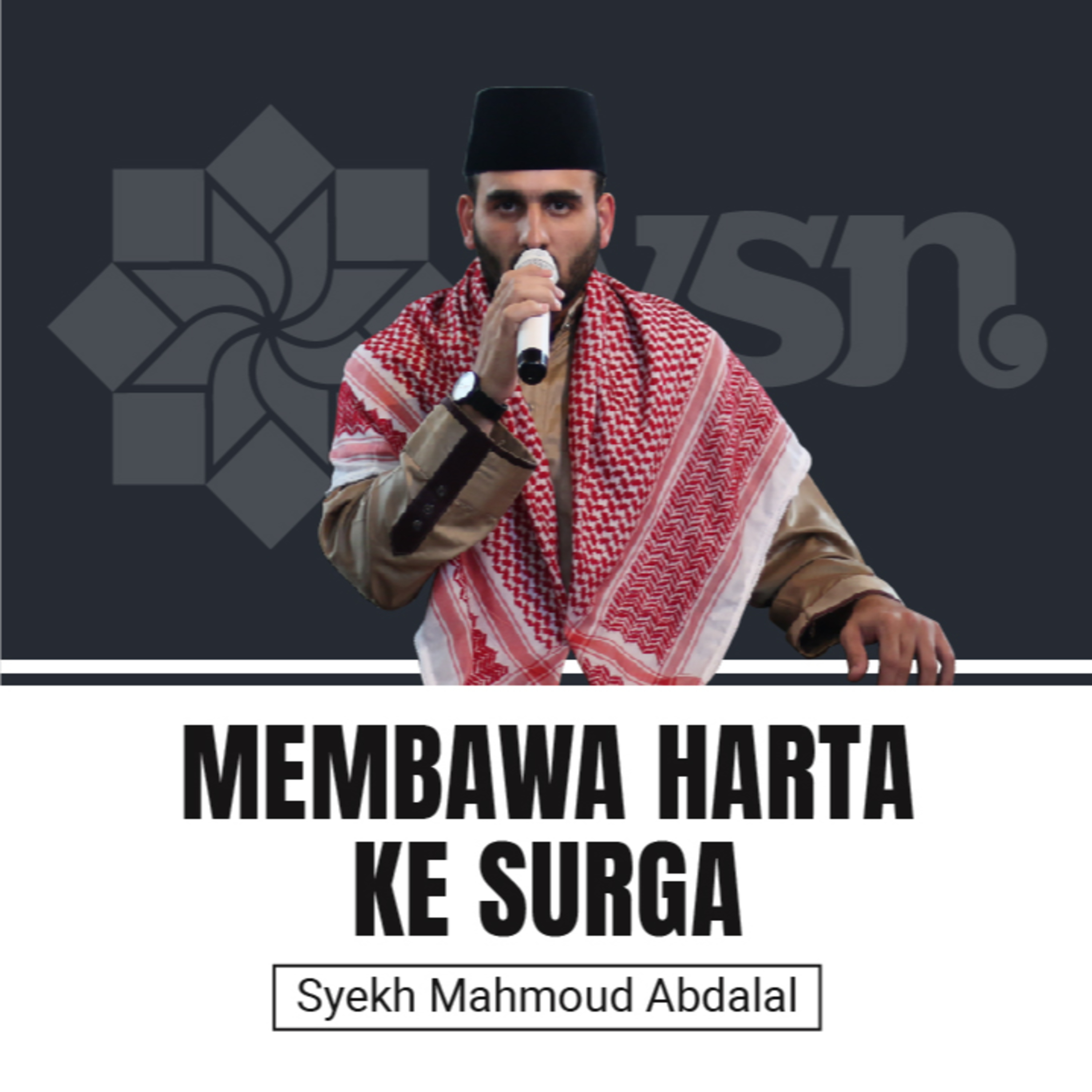 Subulussalam Nusantara