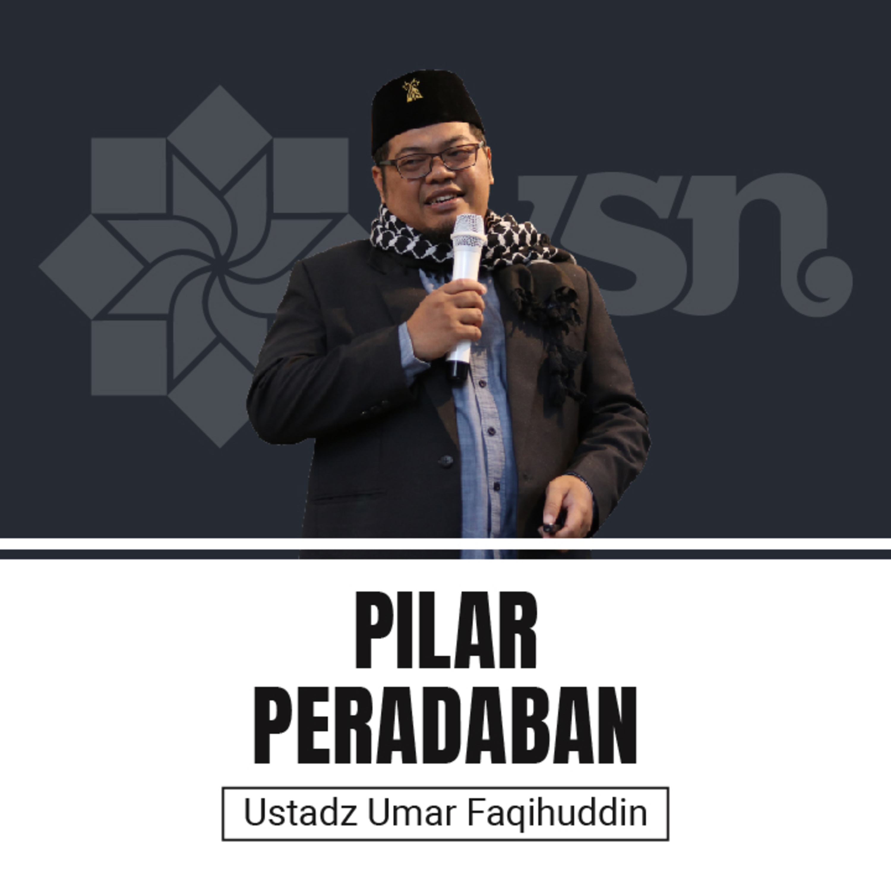 Subulussalam Nusantara