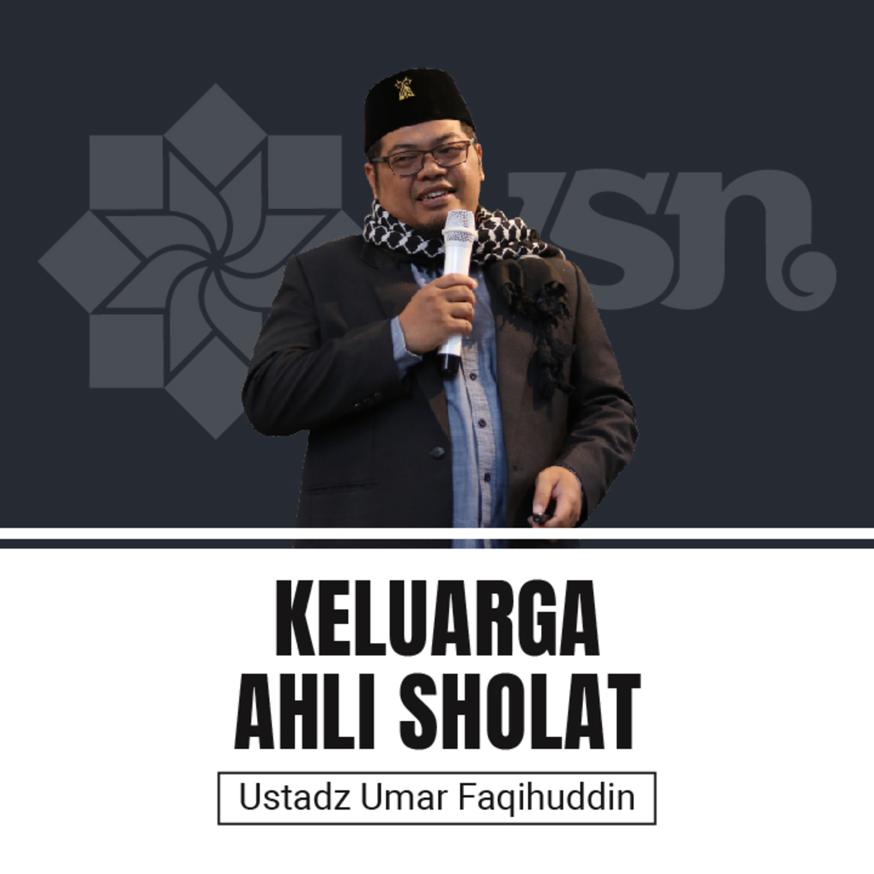 Subulussalam Nusantara