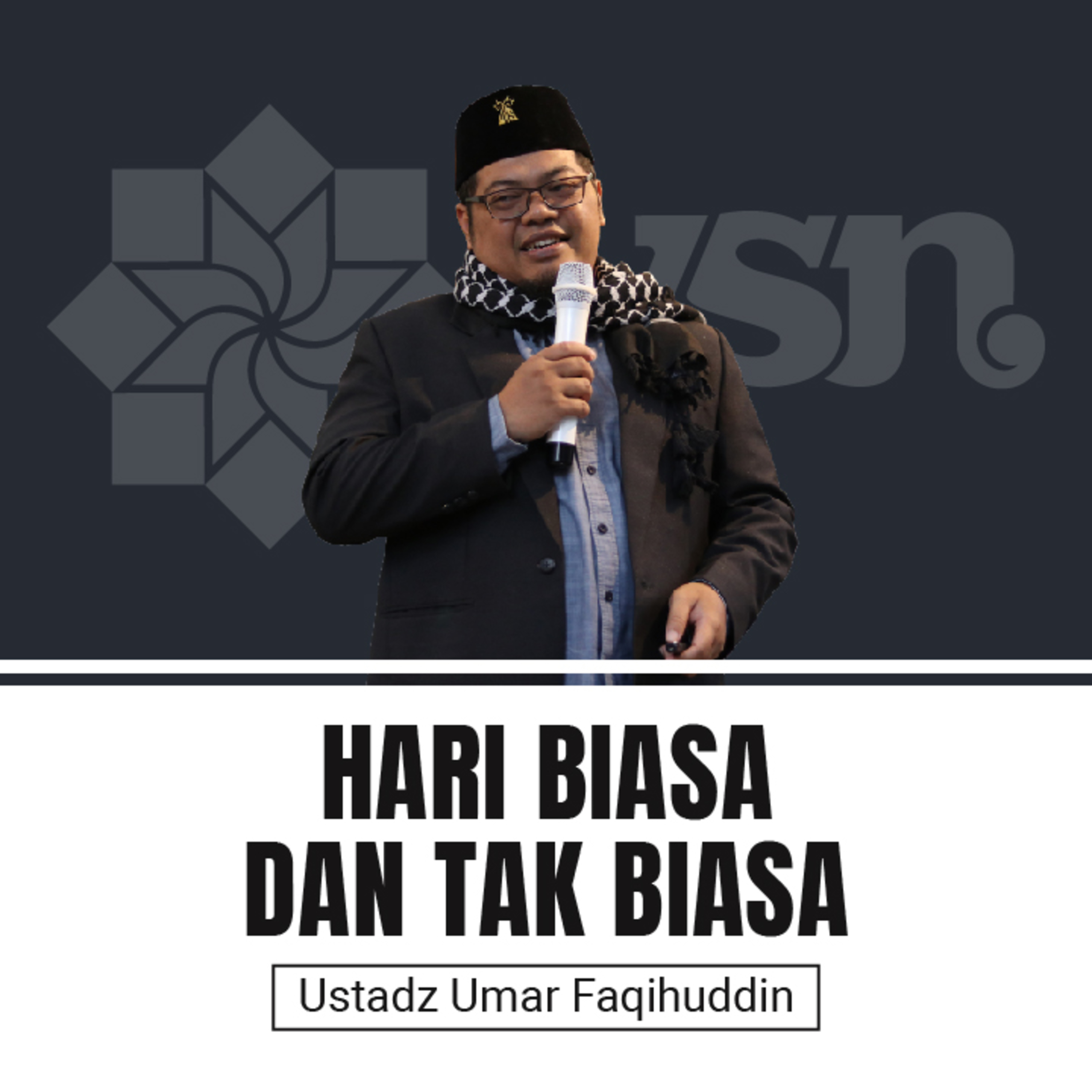 Subulussalam Nusantara