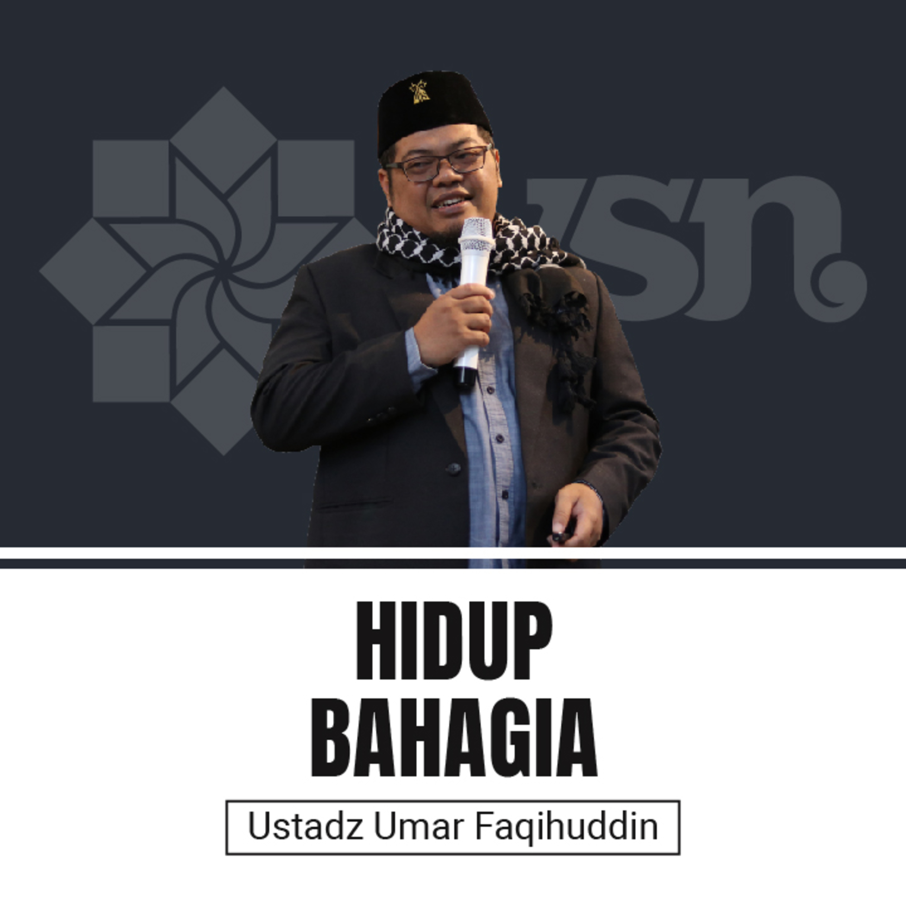 Subulussalam Nusantara