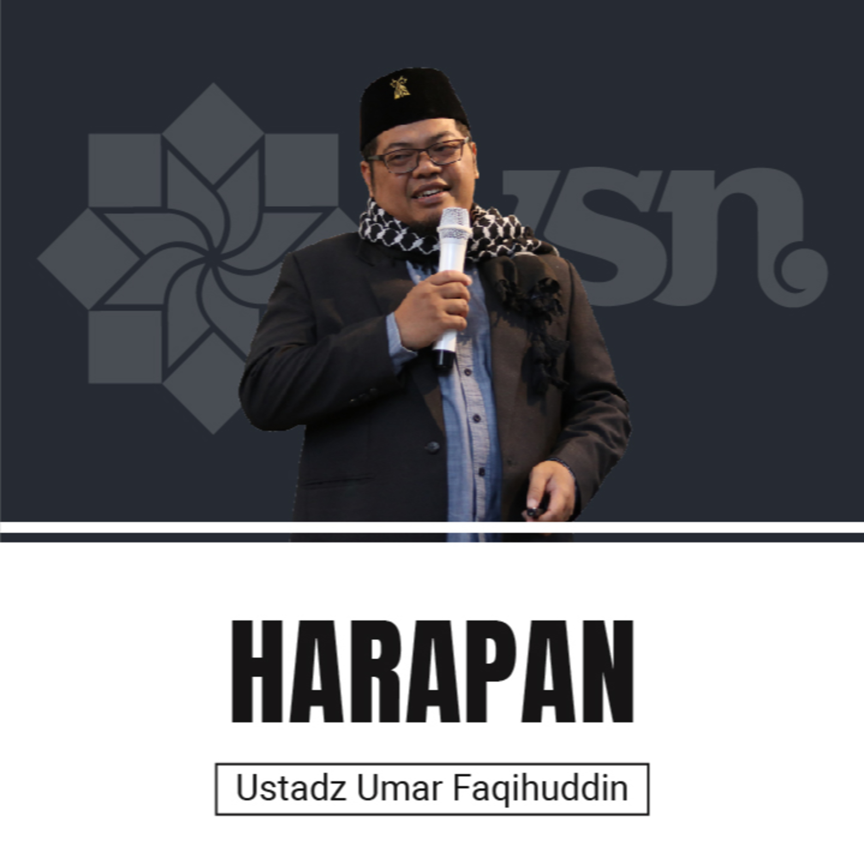 Subulussalam Nusantara