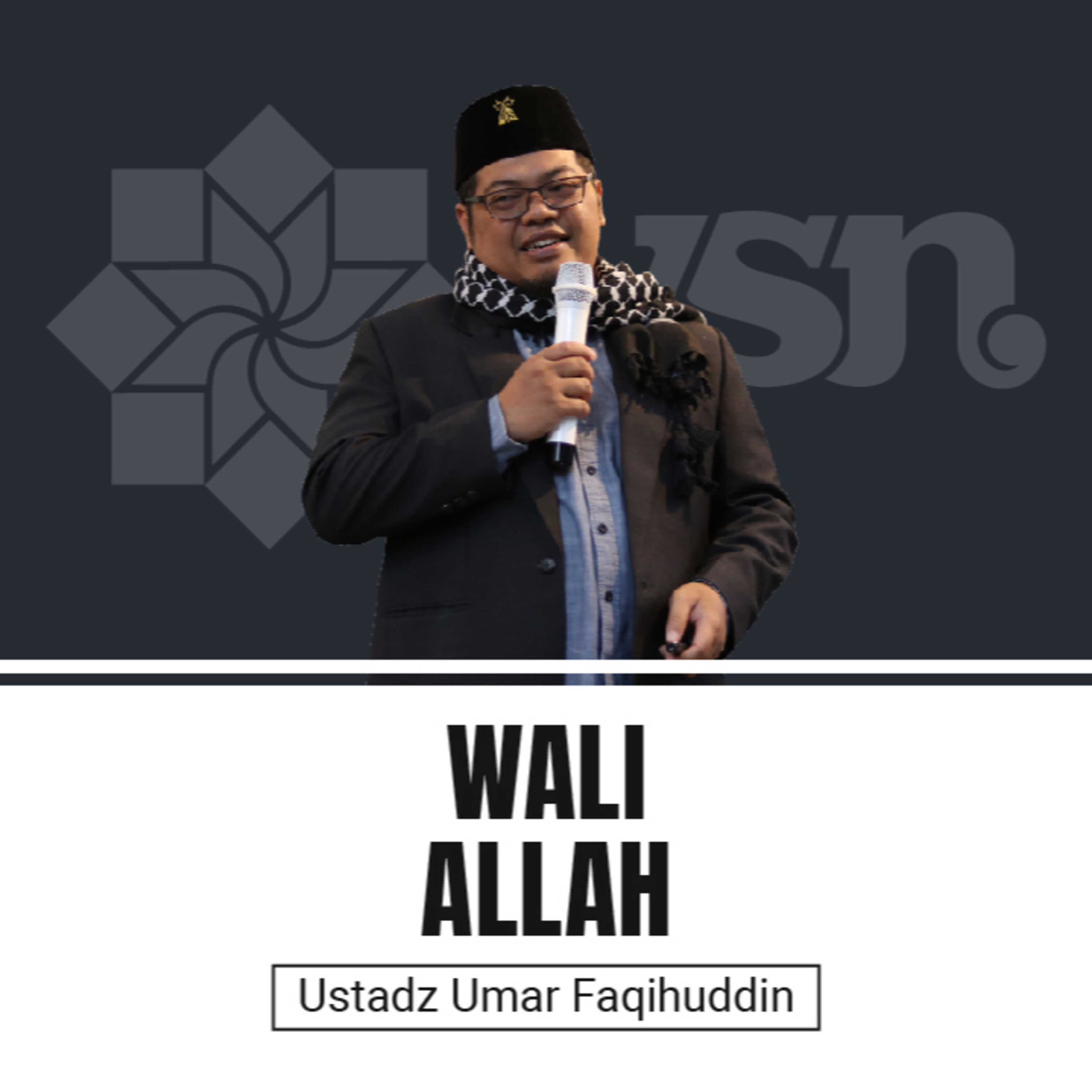 Subulussalam Nusantara