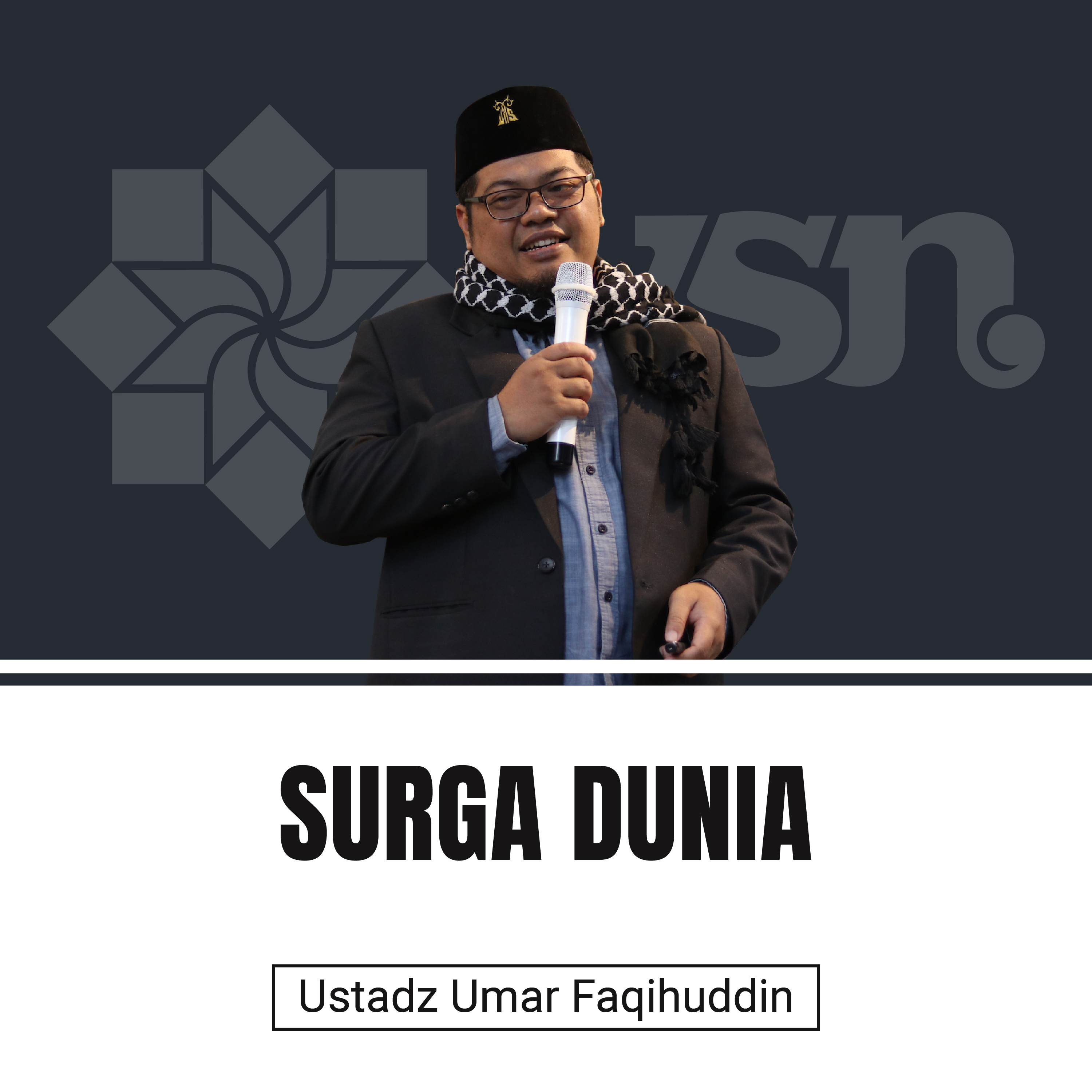 Subulussalam Nusantara