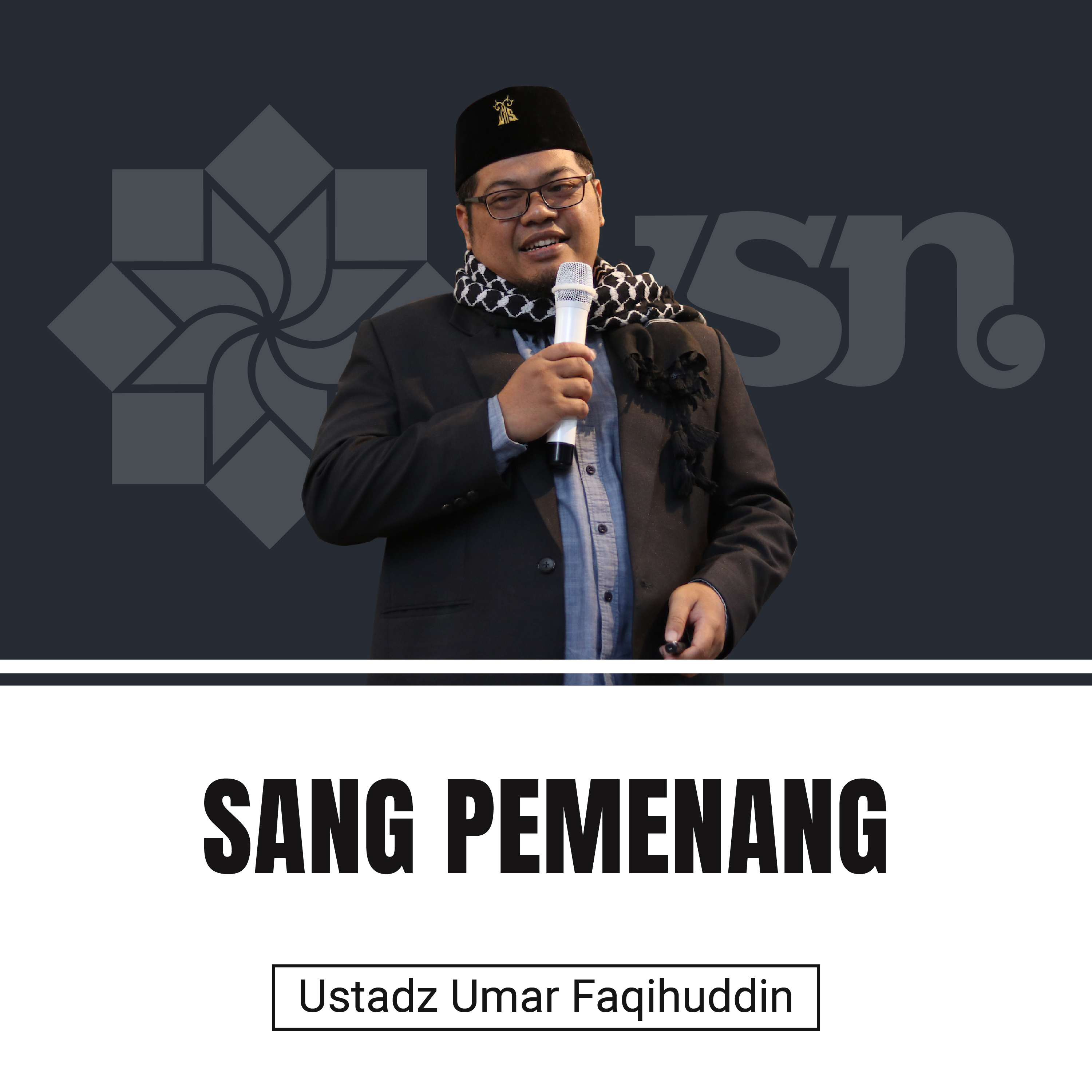 Subulussalam Nusantara