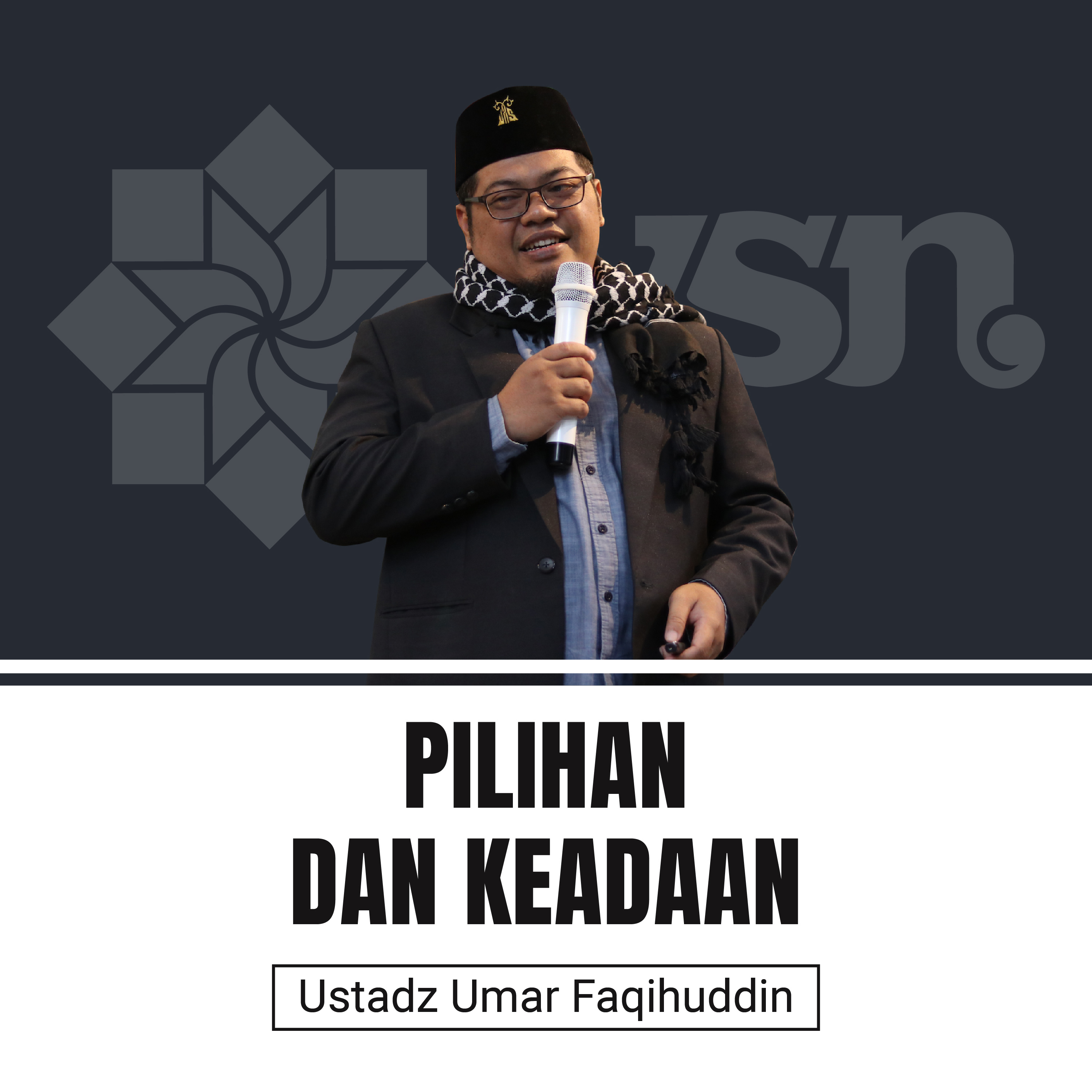 Subulussalam Nusantara