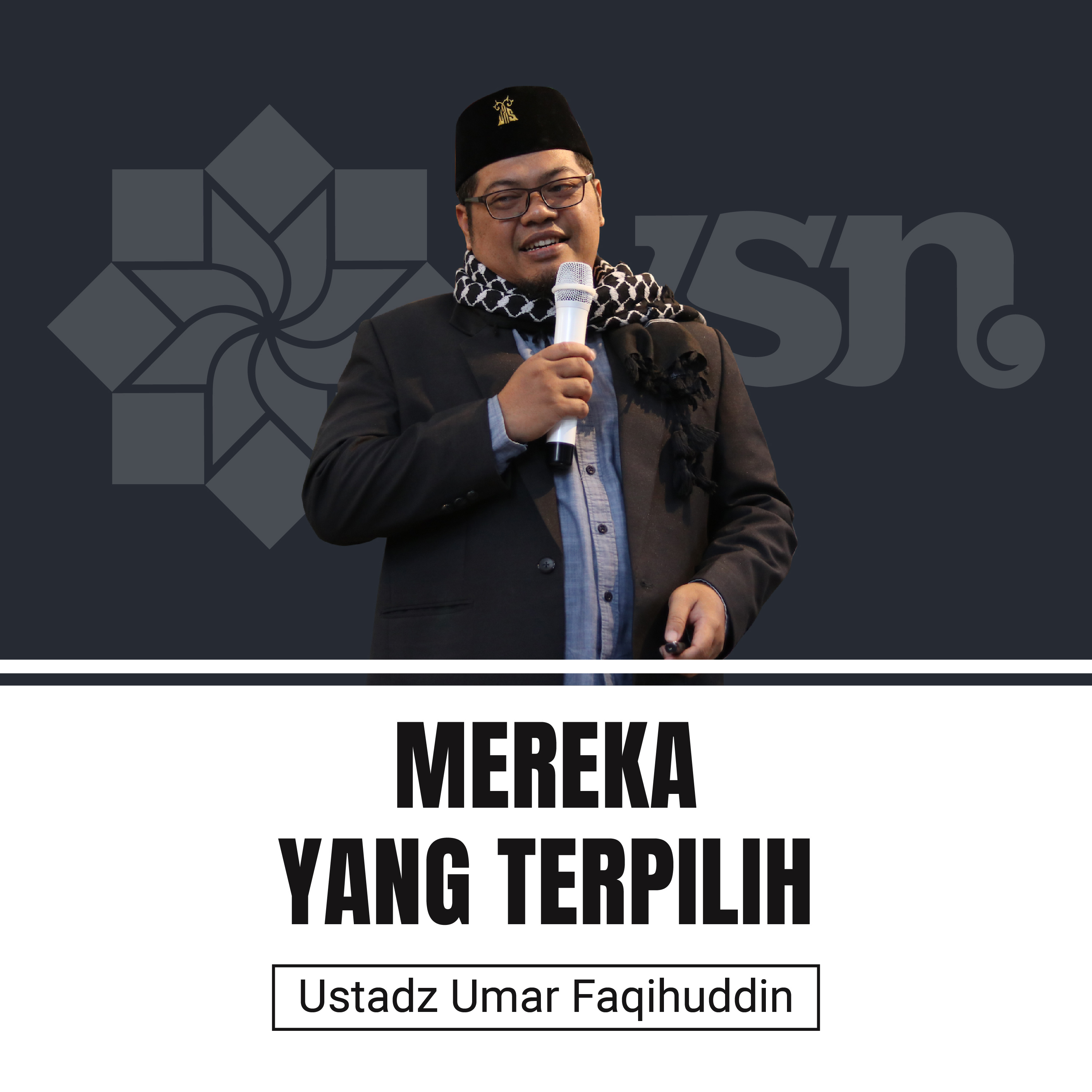 Subulussalam Nusantara