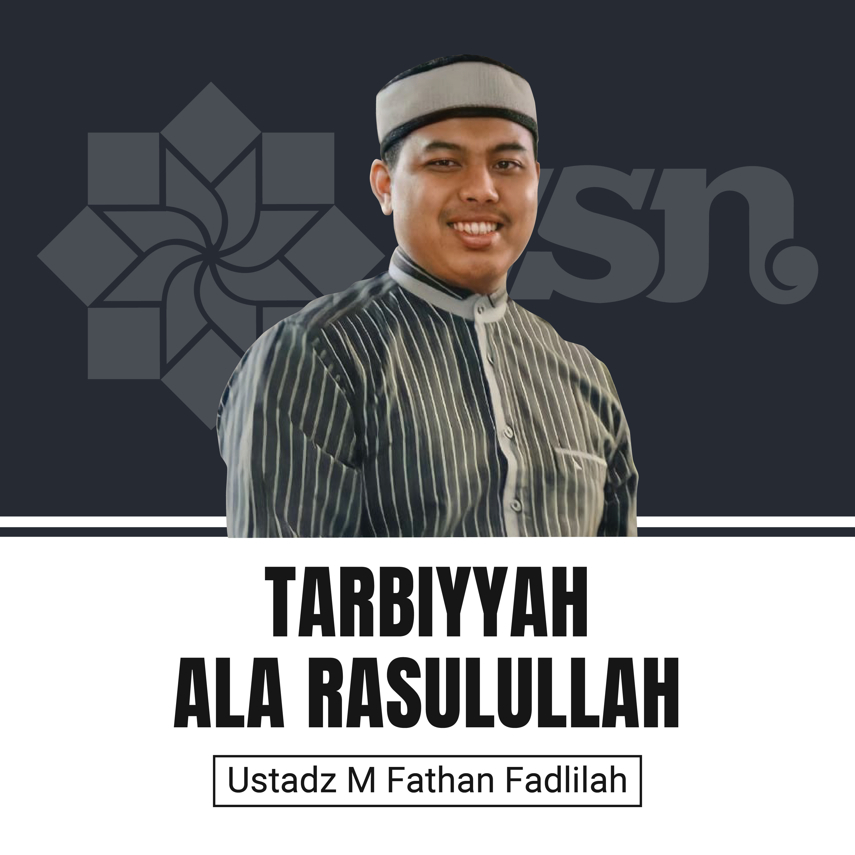 Subulussalam Nusantara