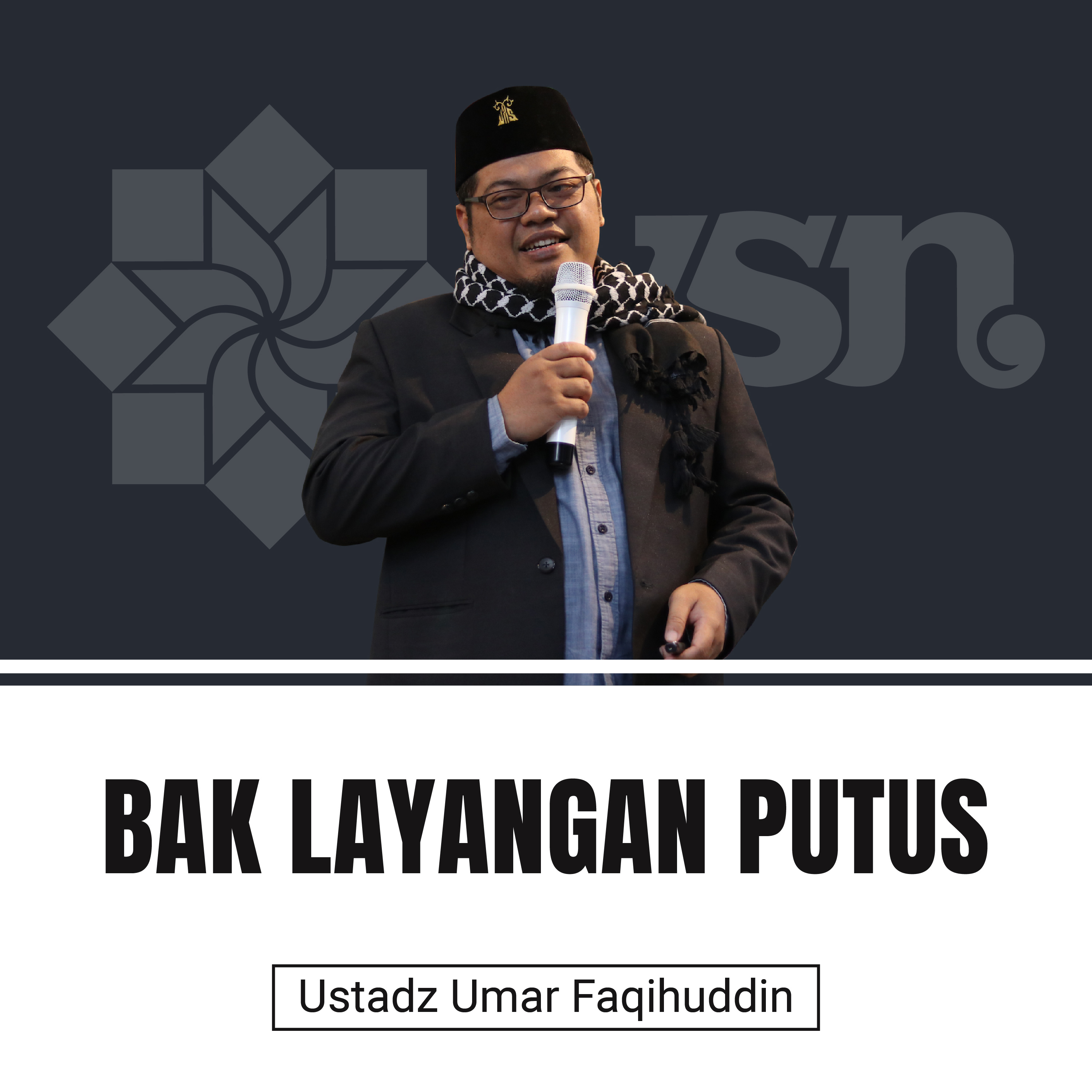 Subulussalam Nusantara