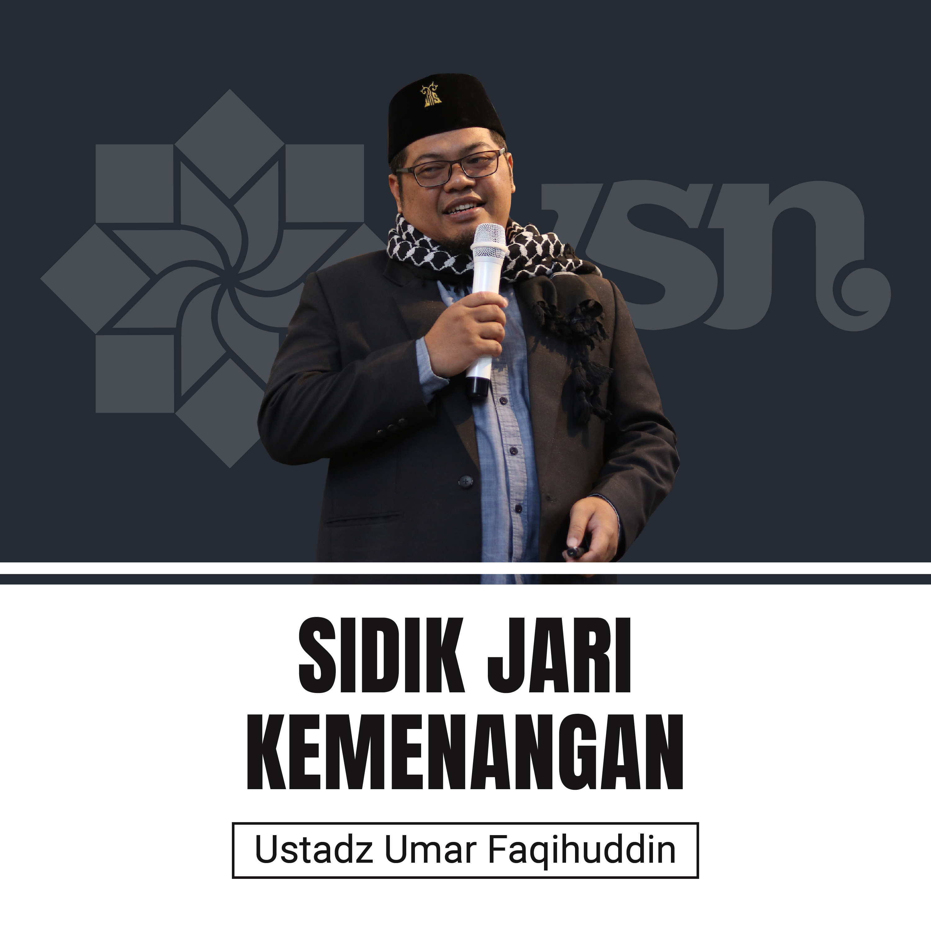 Subulussalam Nusantara
