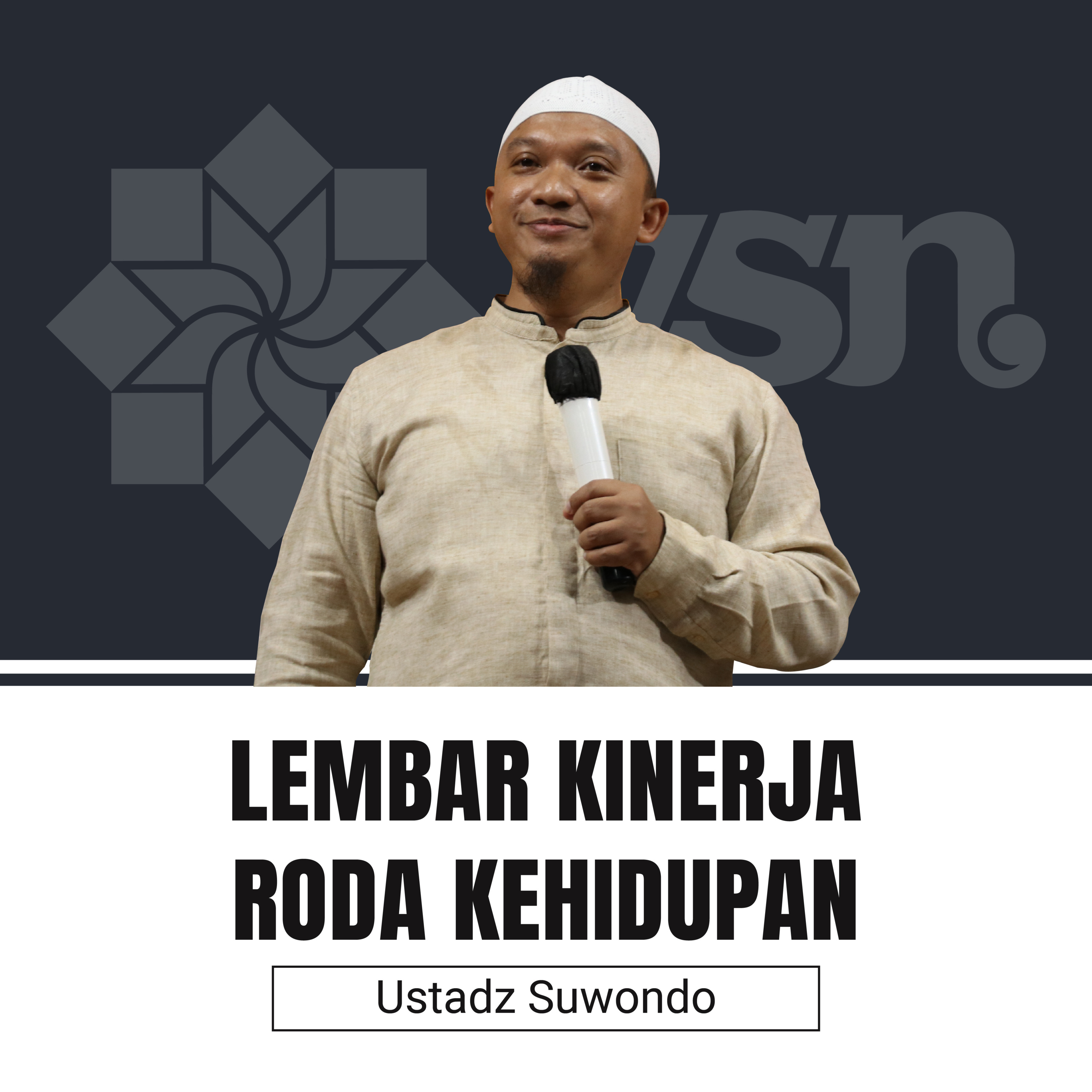 Subulussalam Nusantara