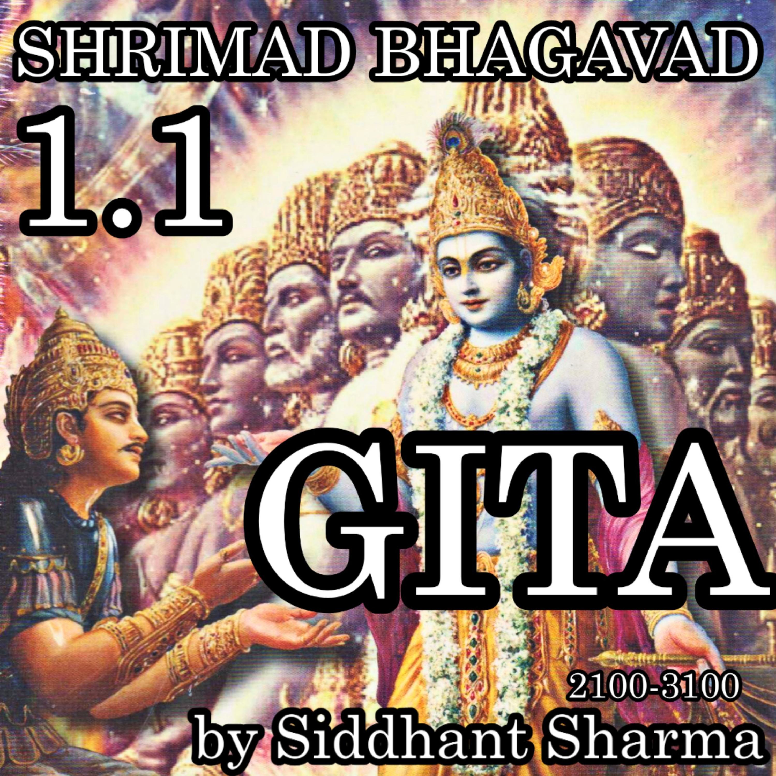 Shrimad Bhagavad Gita Paath Chapter 1 Shlok 1 - Arjun Vishaad Yog