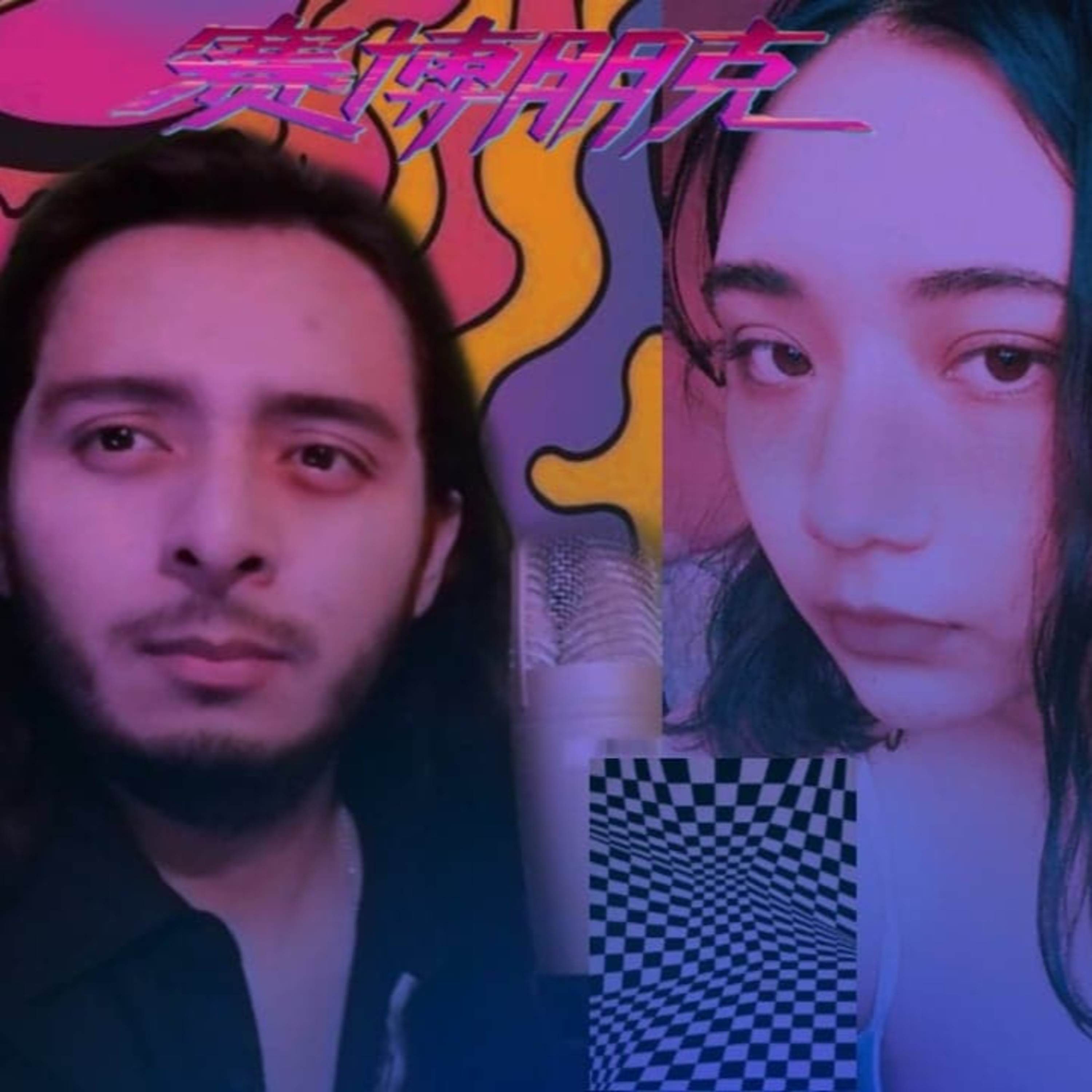 VikinglineHot69 ⚡