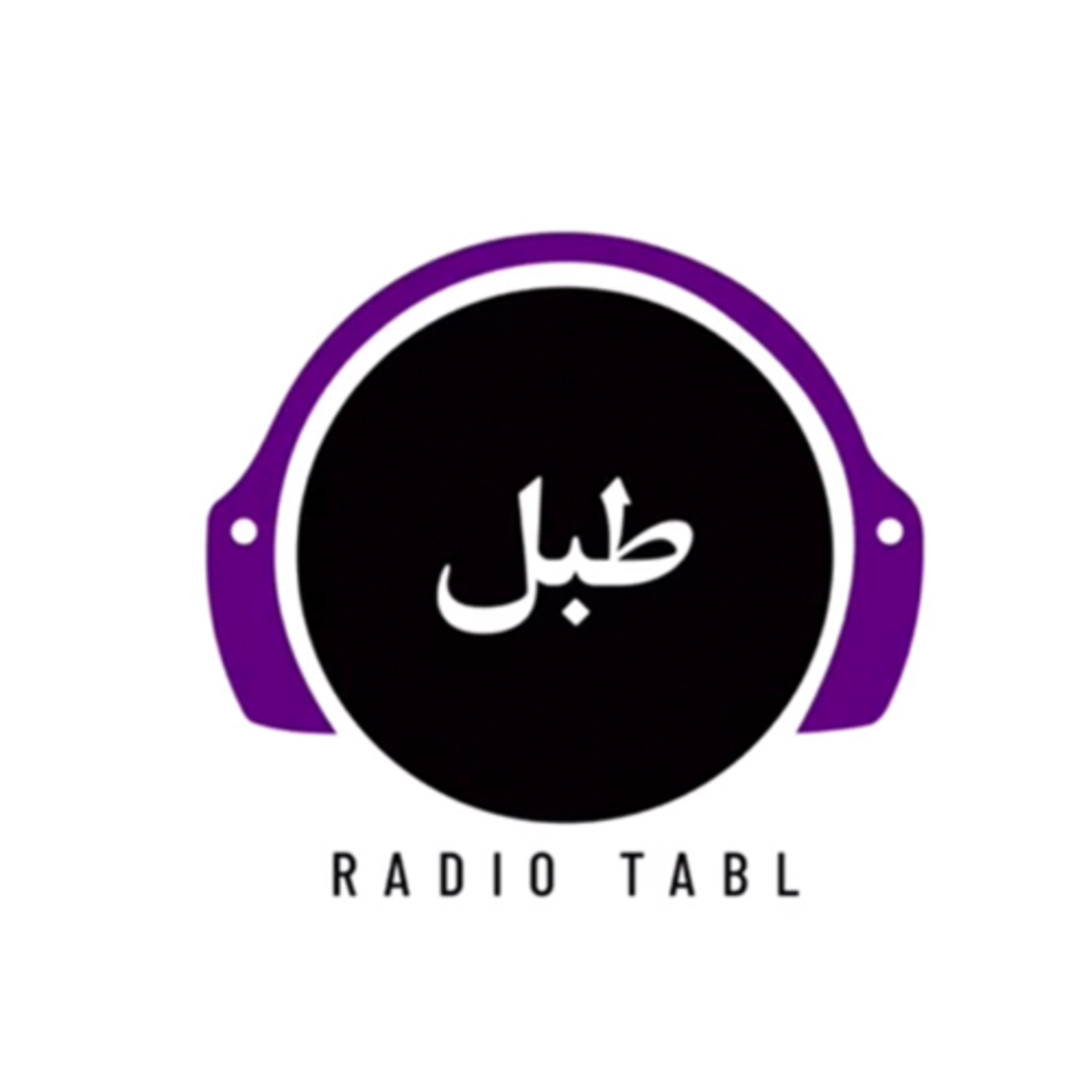 کاور قسمت نخست:موسیقی در دوران جنگ سرد:بخش دوم