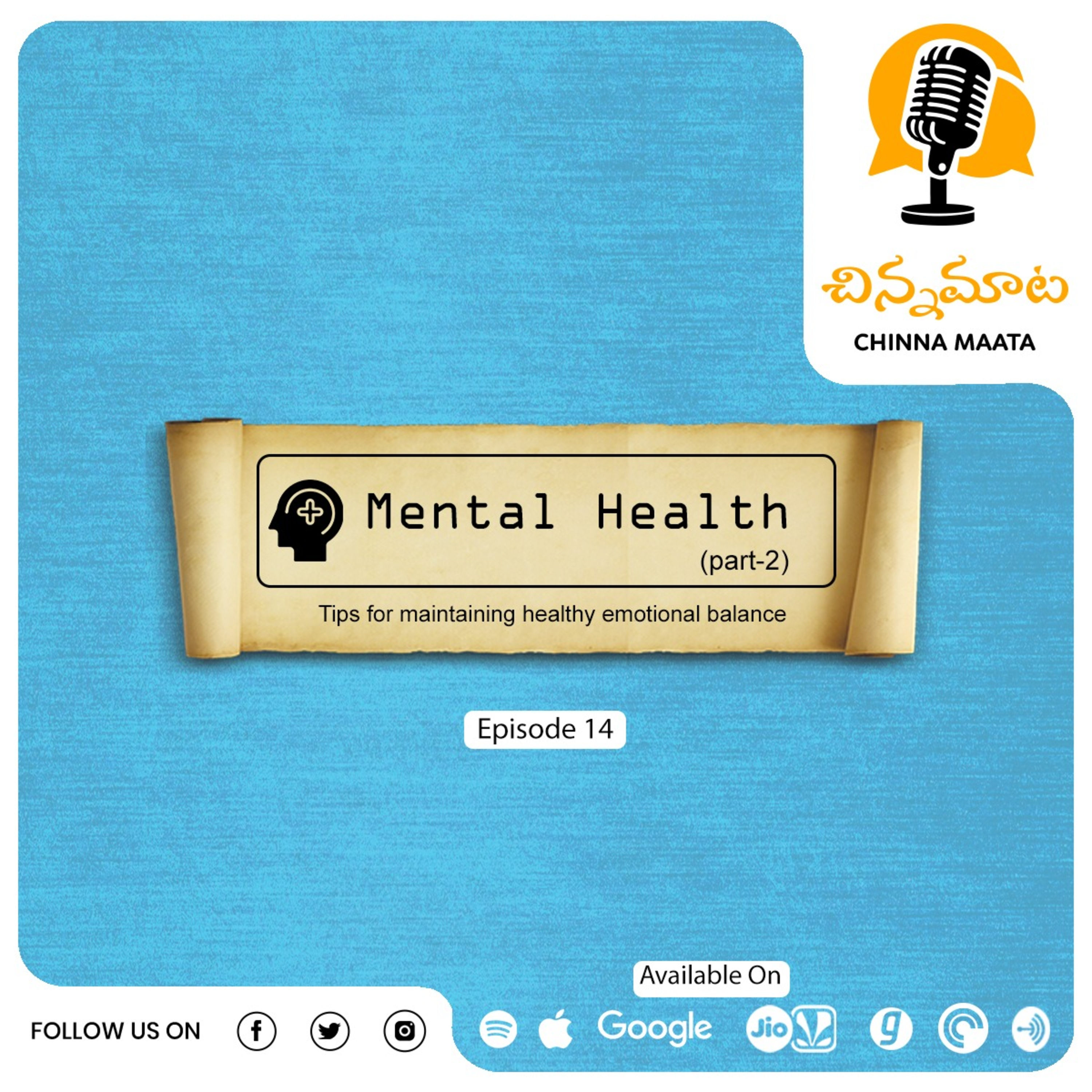 Episode 14 - Mental Health (Part 2): Tips for maintaining healthy emotional balance episode artwork