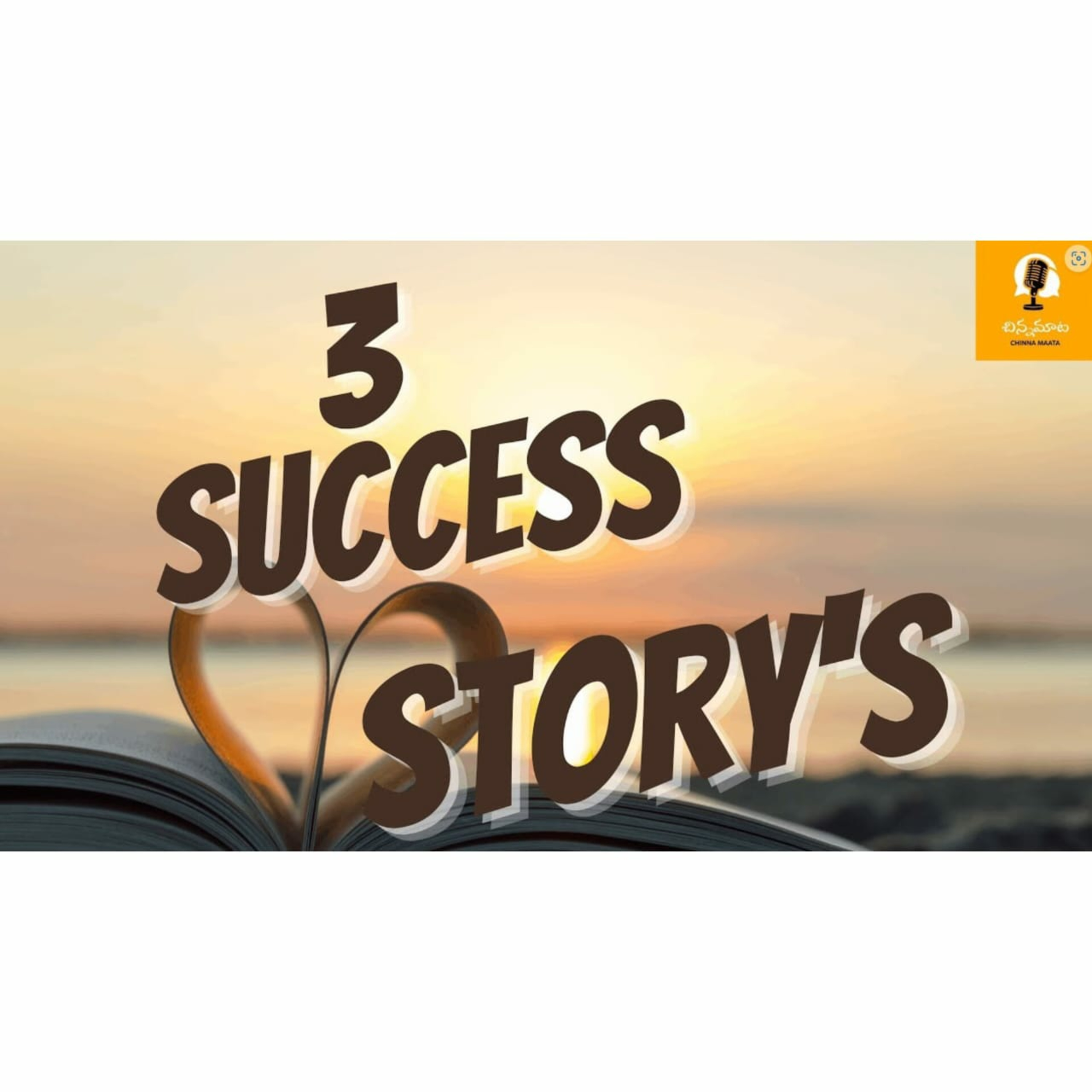 3 success stories ! episode artwork