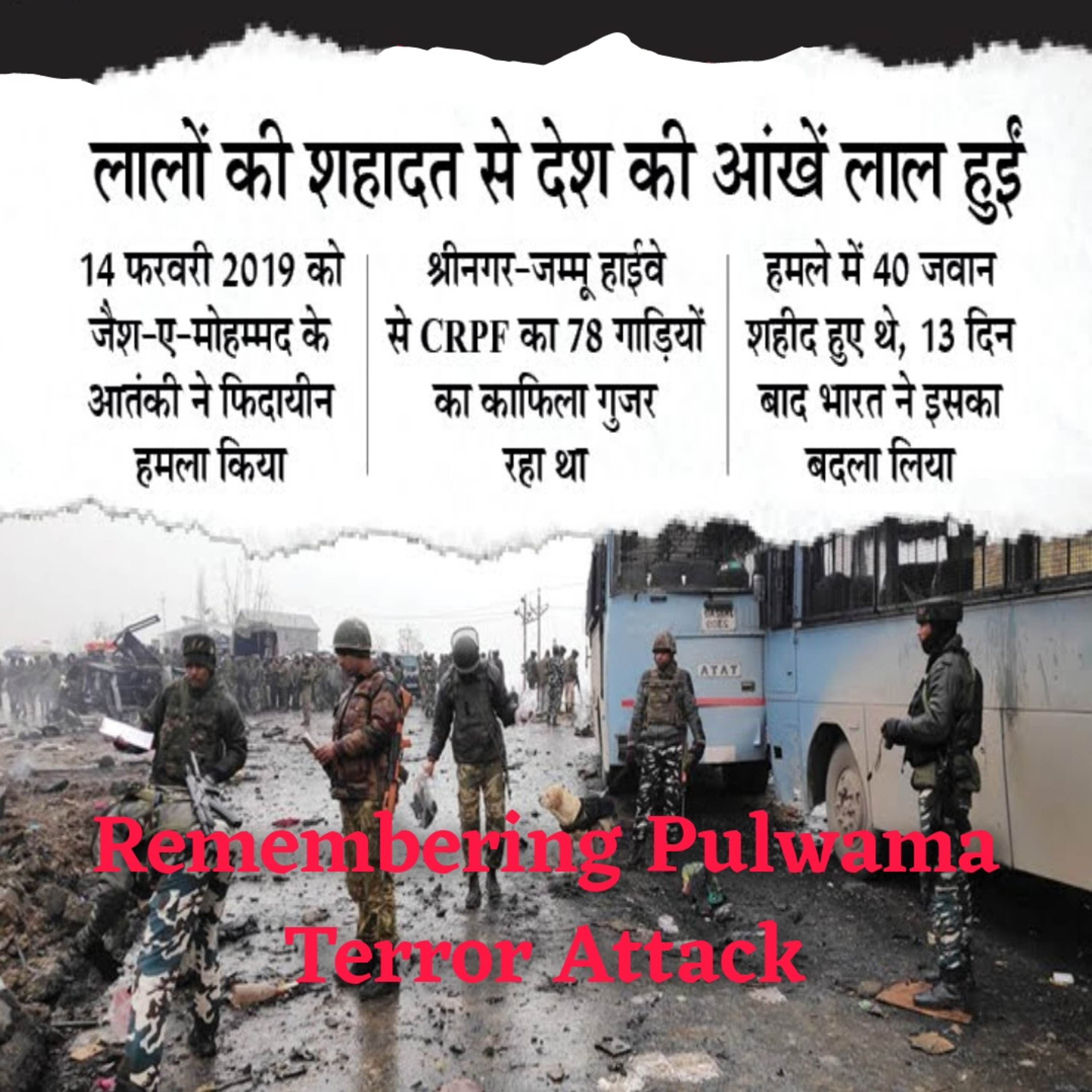 Remembering 2019 Pulwama Terror Attack episode artwork