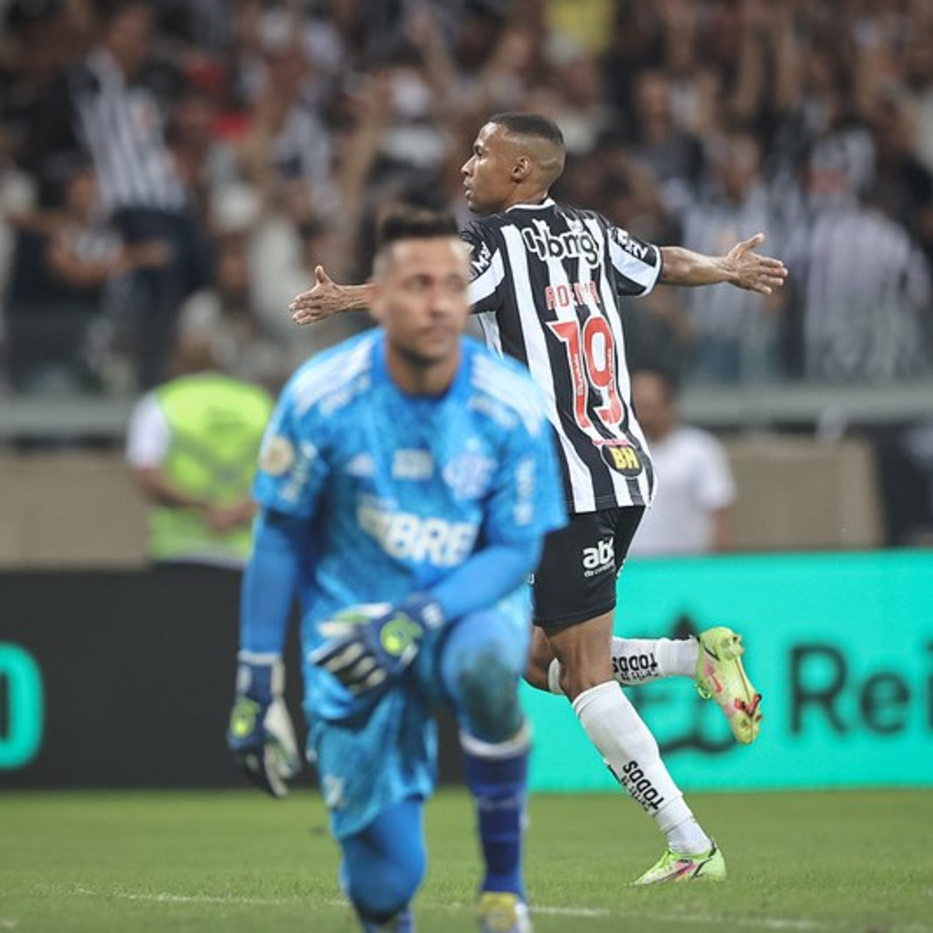 Mengão em Foco