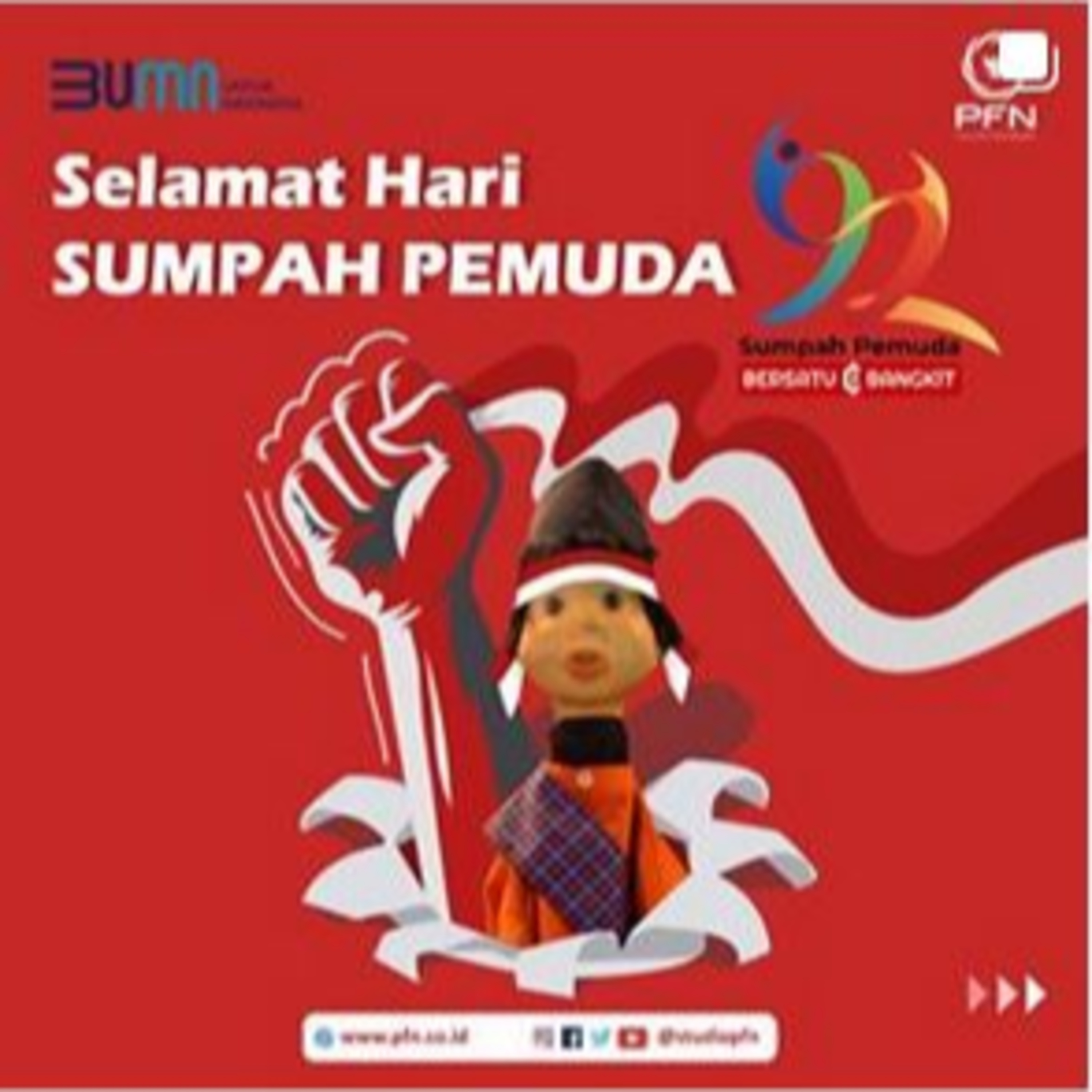 Podcast Anak Piyatu (PAPU)