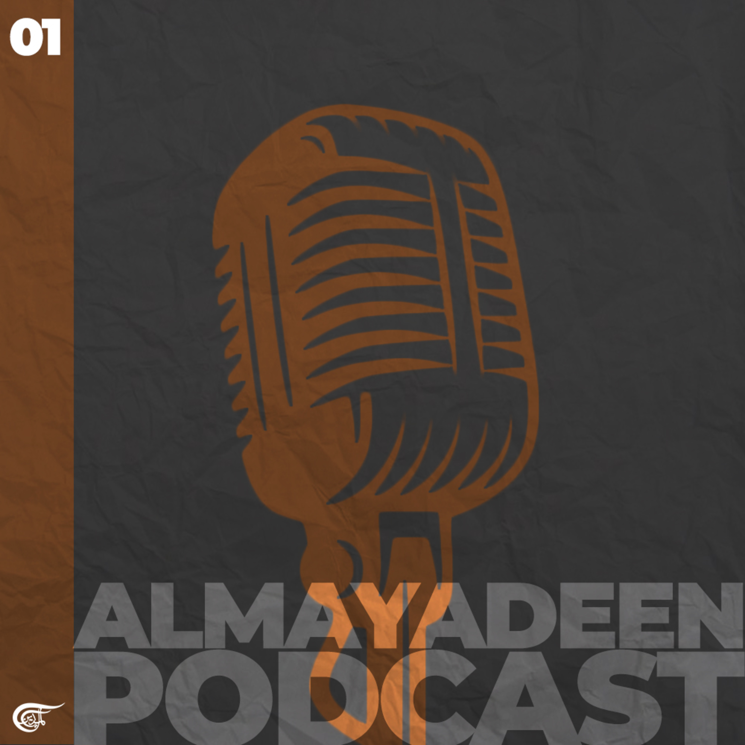 Al Mayadeen Podcast
