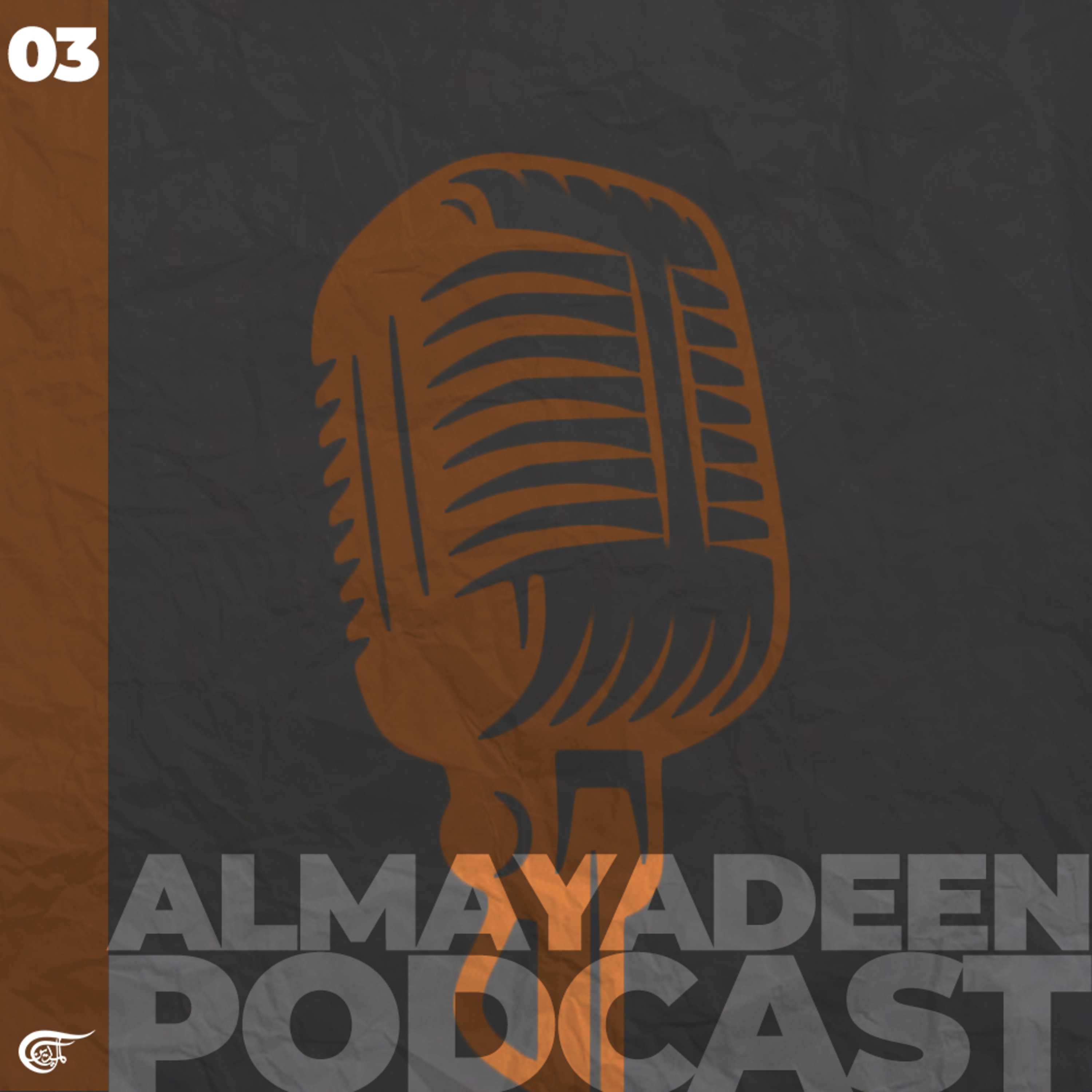 Al Mayadeen Podcast