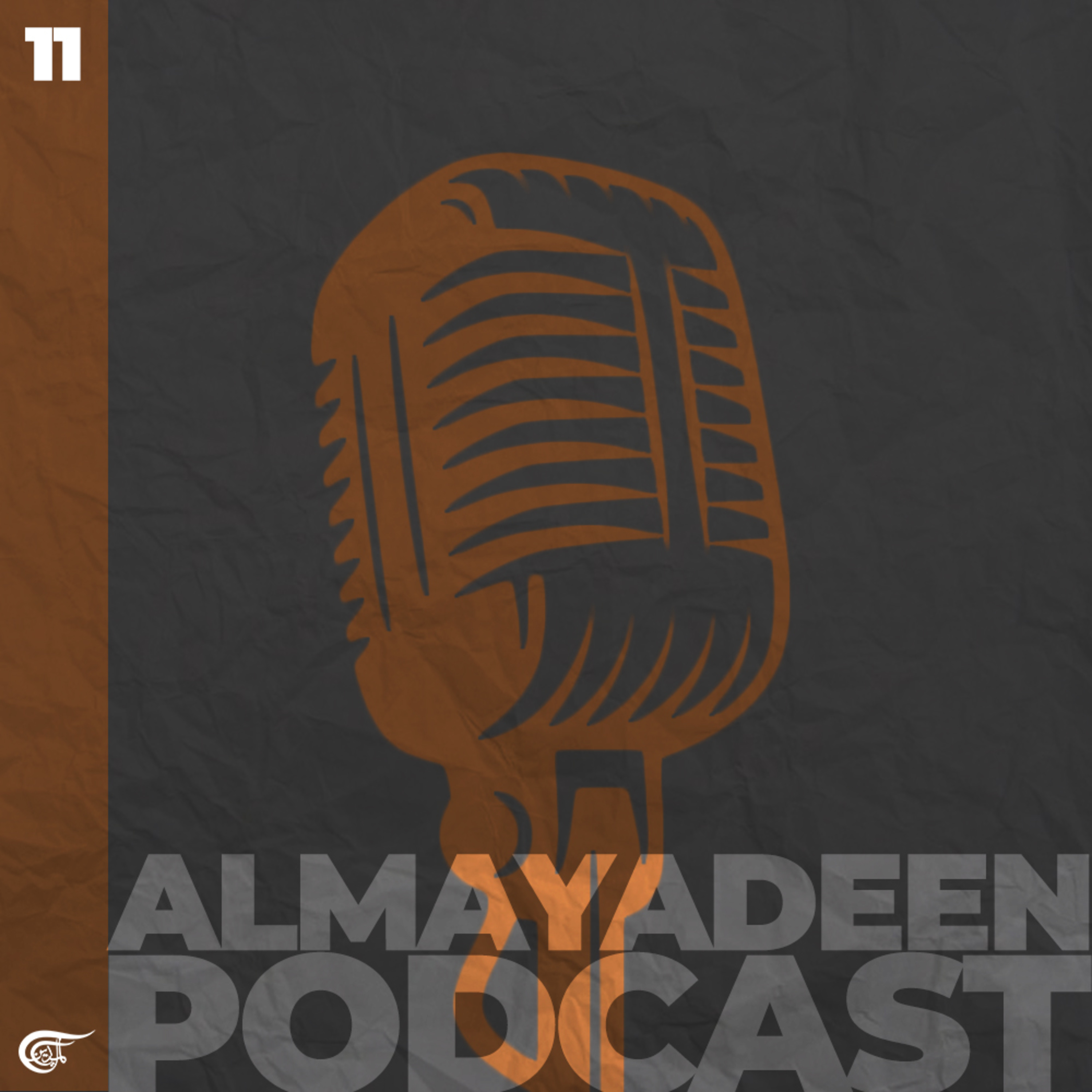 Al Mayadeen Podcast