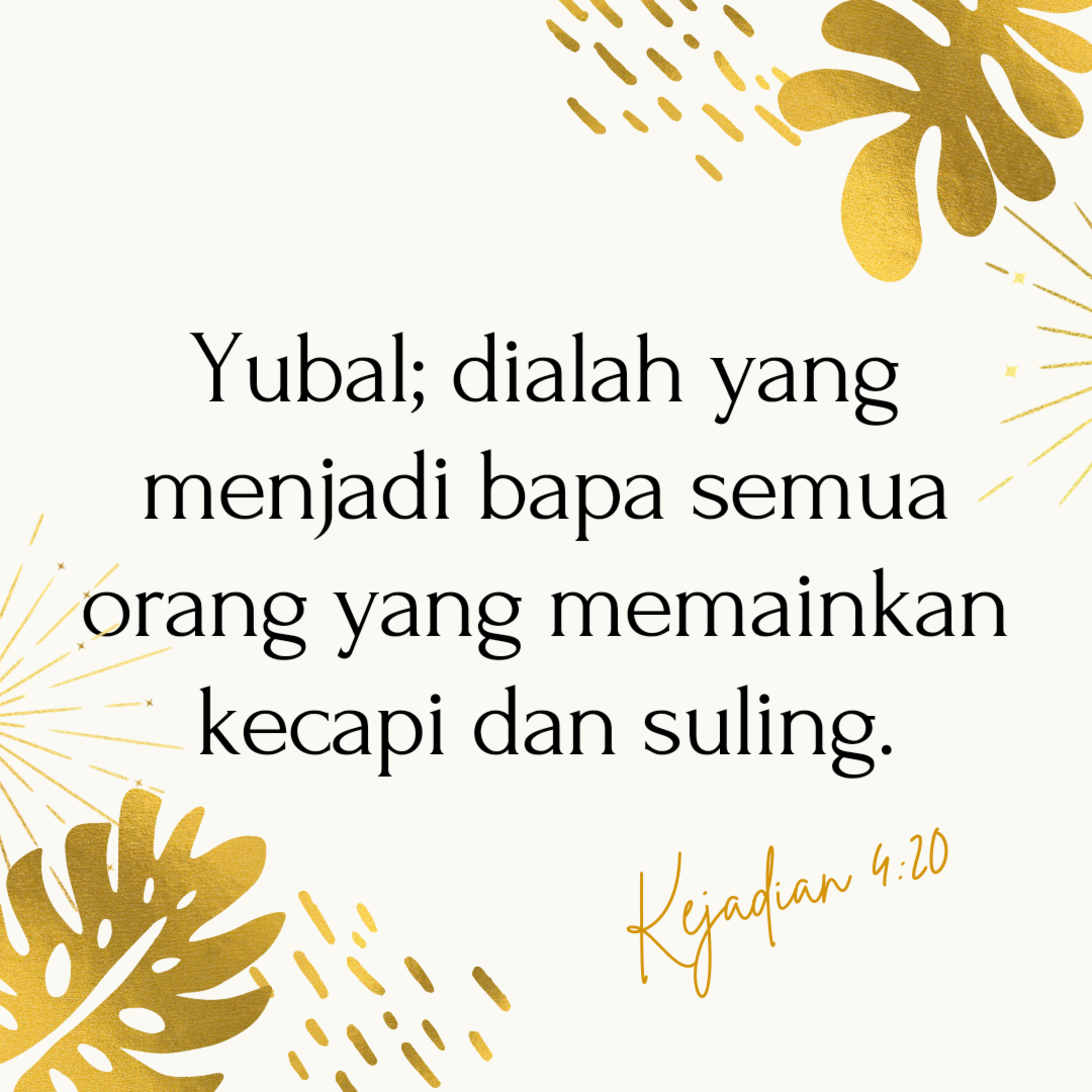 Audio Alkitab
