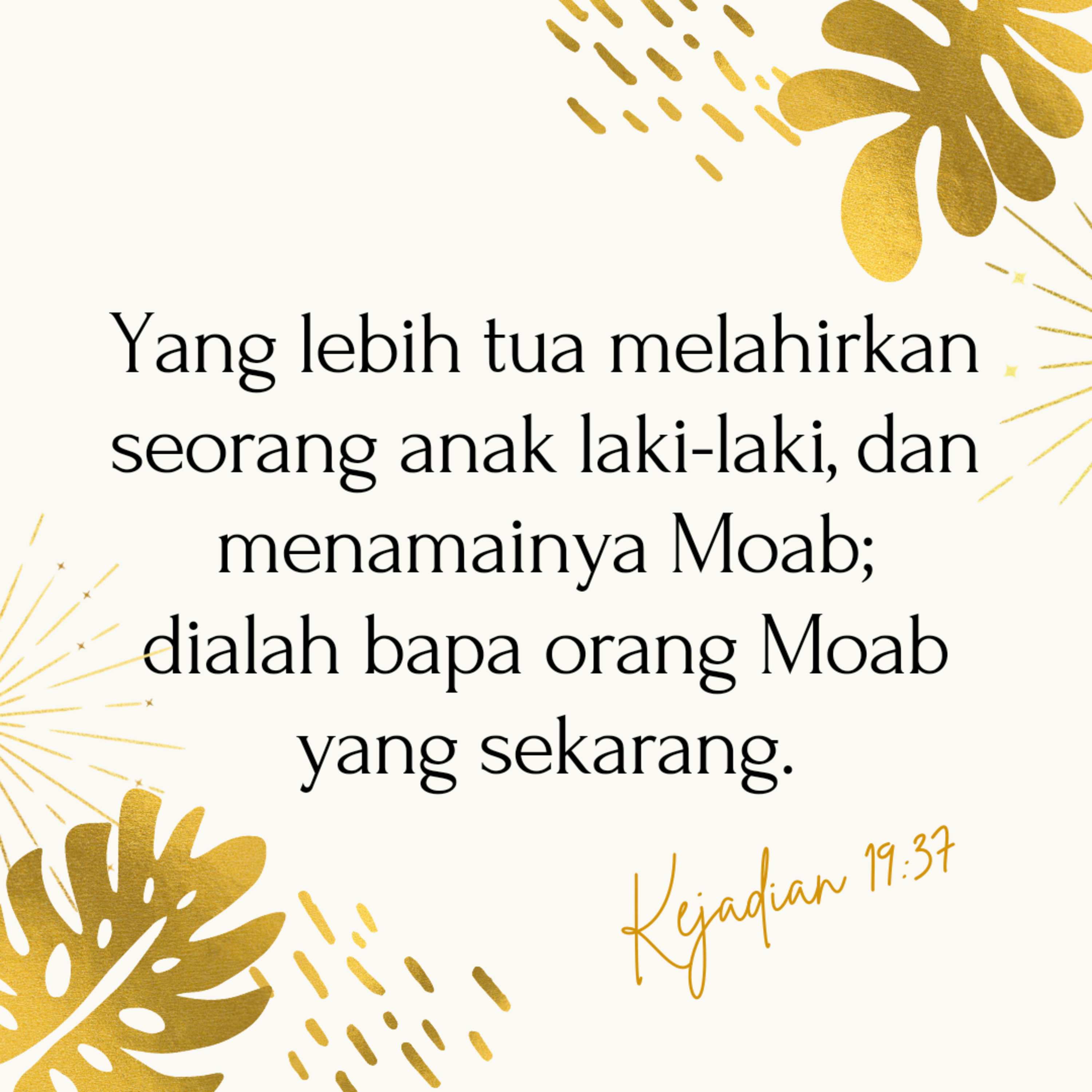 Audio Alkitab