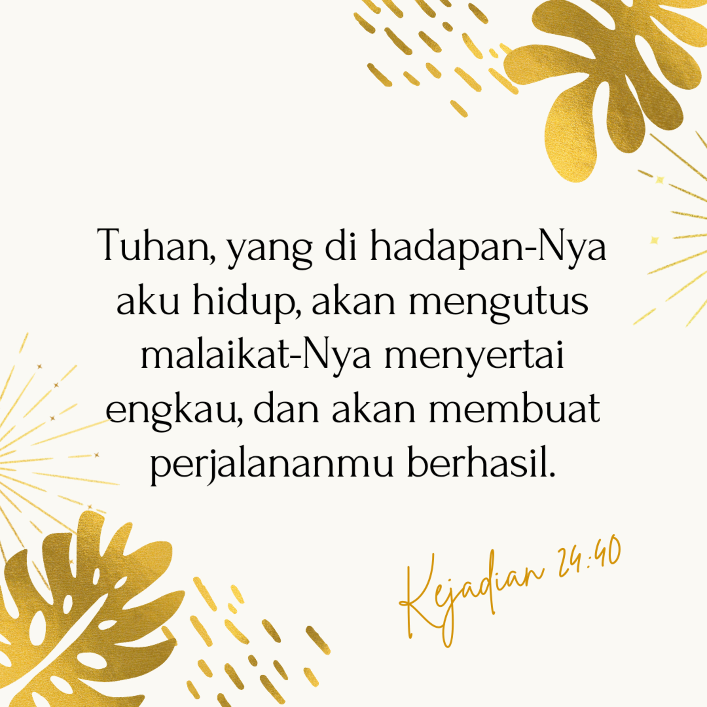 Audio Alkitab