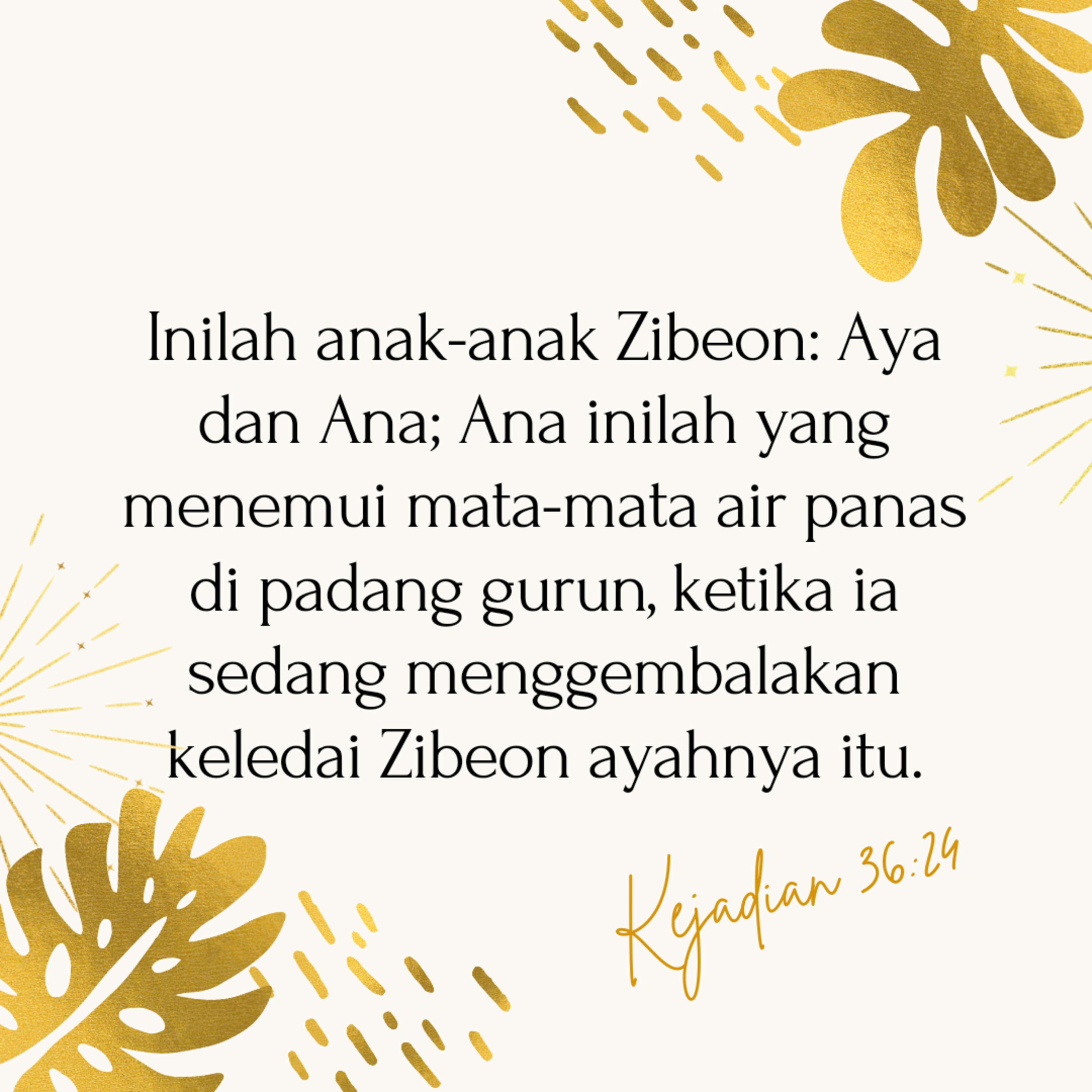 Audio Alkitab