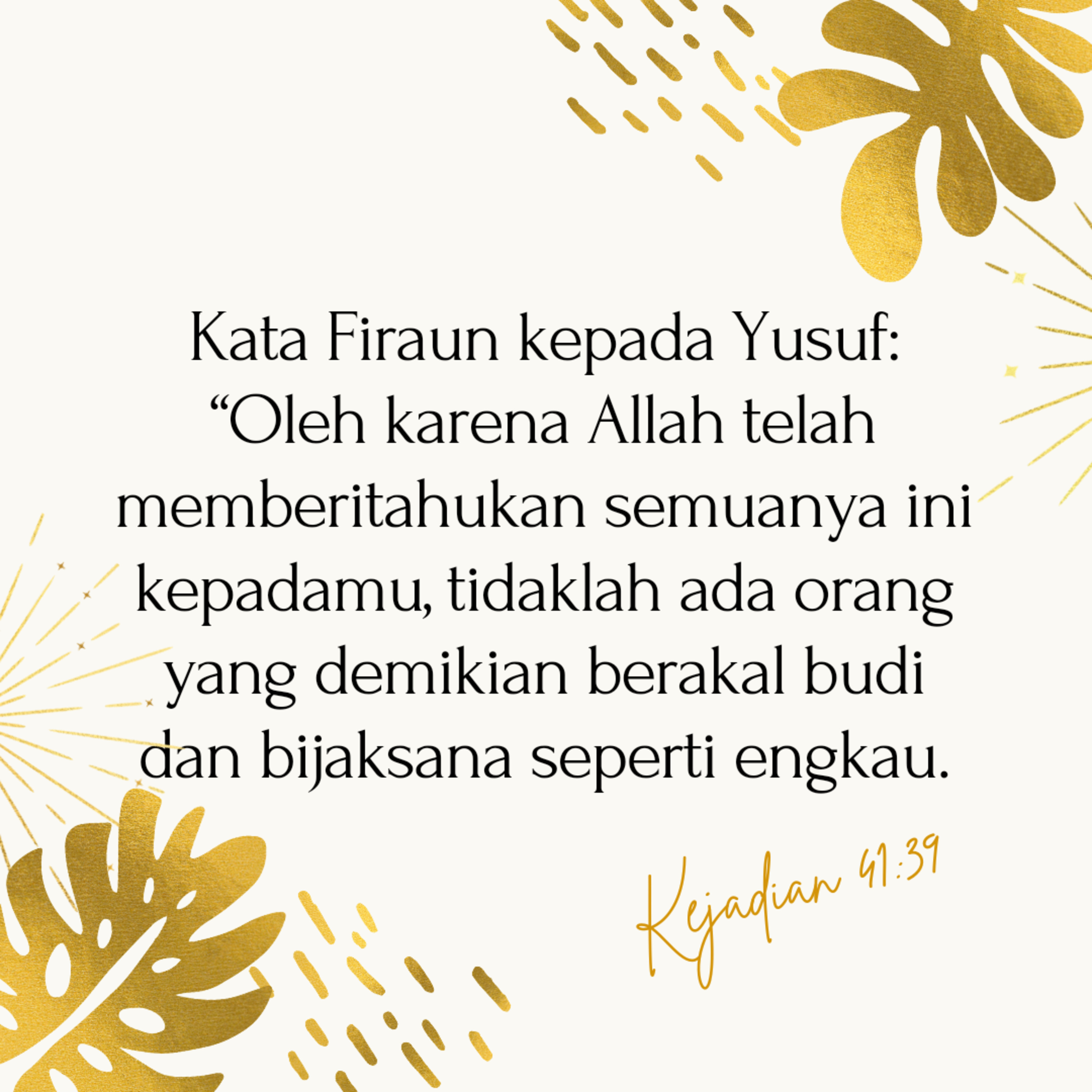 Audio Alkitab