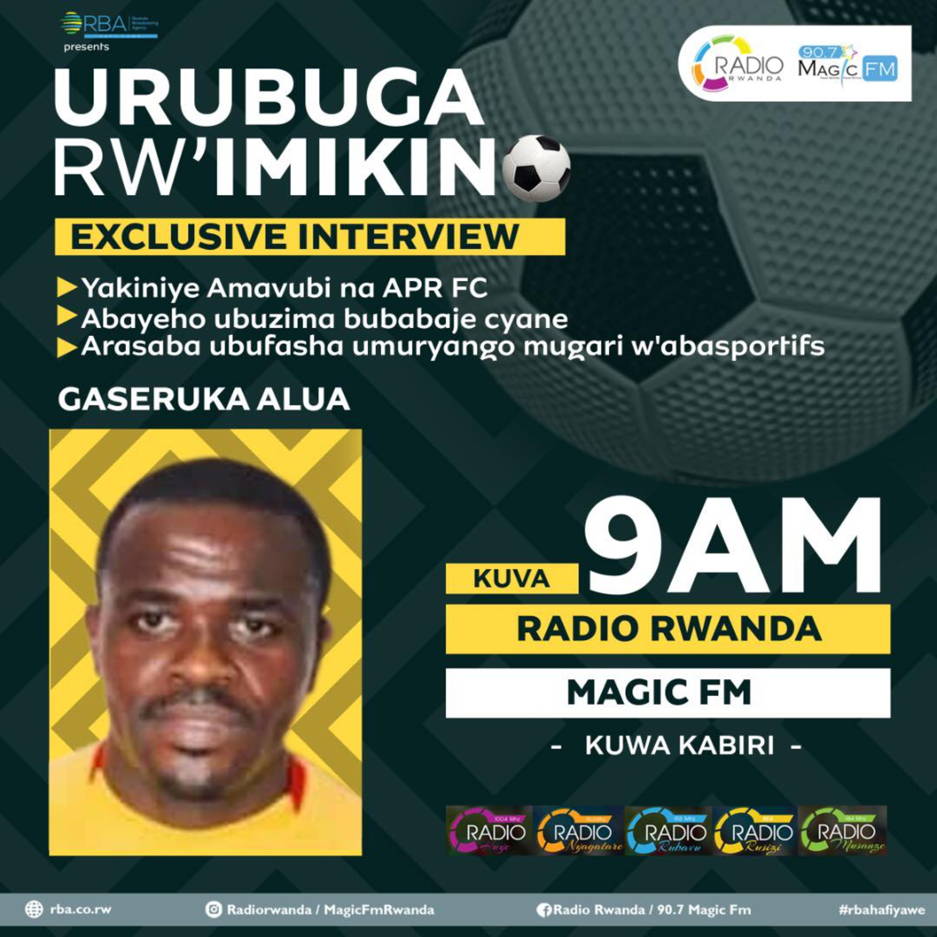 Gaseruka Alua wakiniye APR FC wifuza ubufasha ngo yabubwira General Kabarebe gusa - URUBUGA RW'IMIKINO
