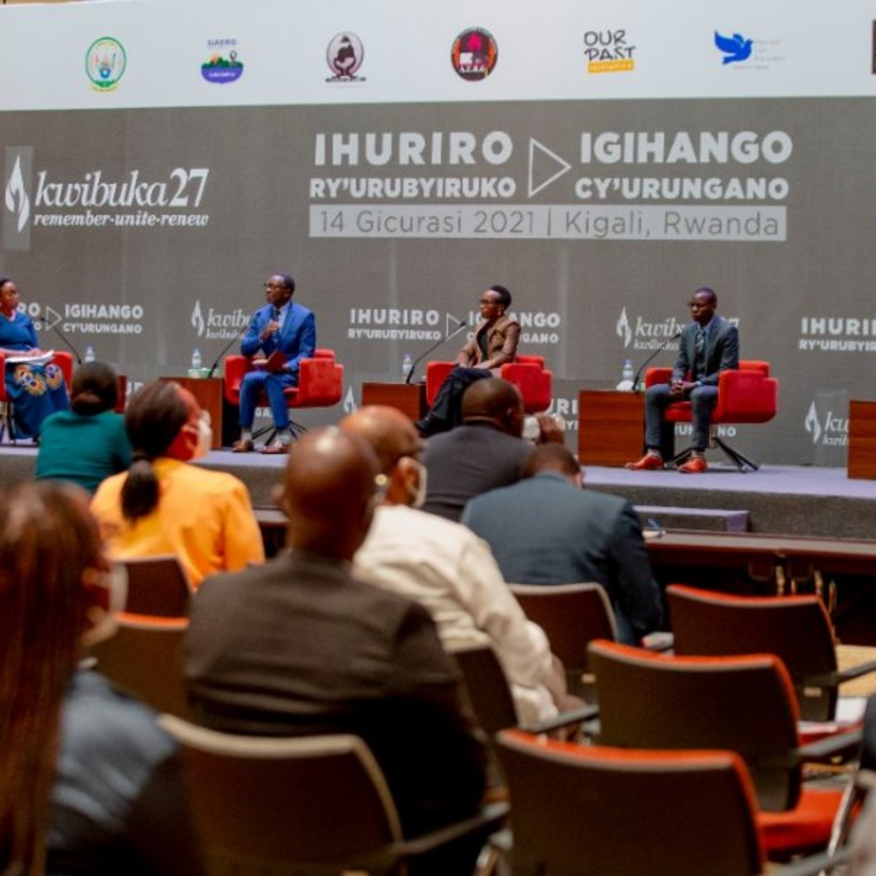 IHURIRO RY’URUBYIRUKO: IGIHANGO CY'URUNGANO – 14 Gicurasi 2021 – Igice cya mbere