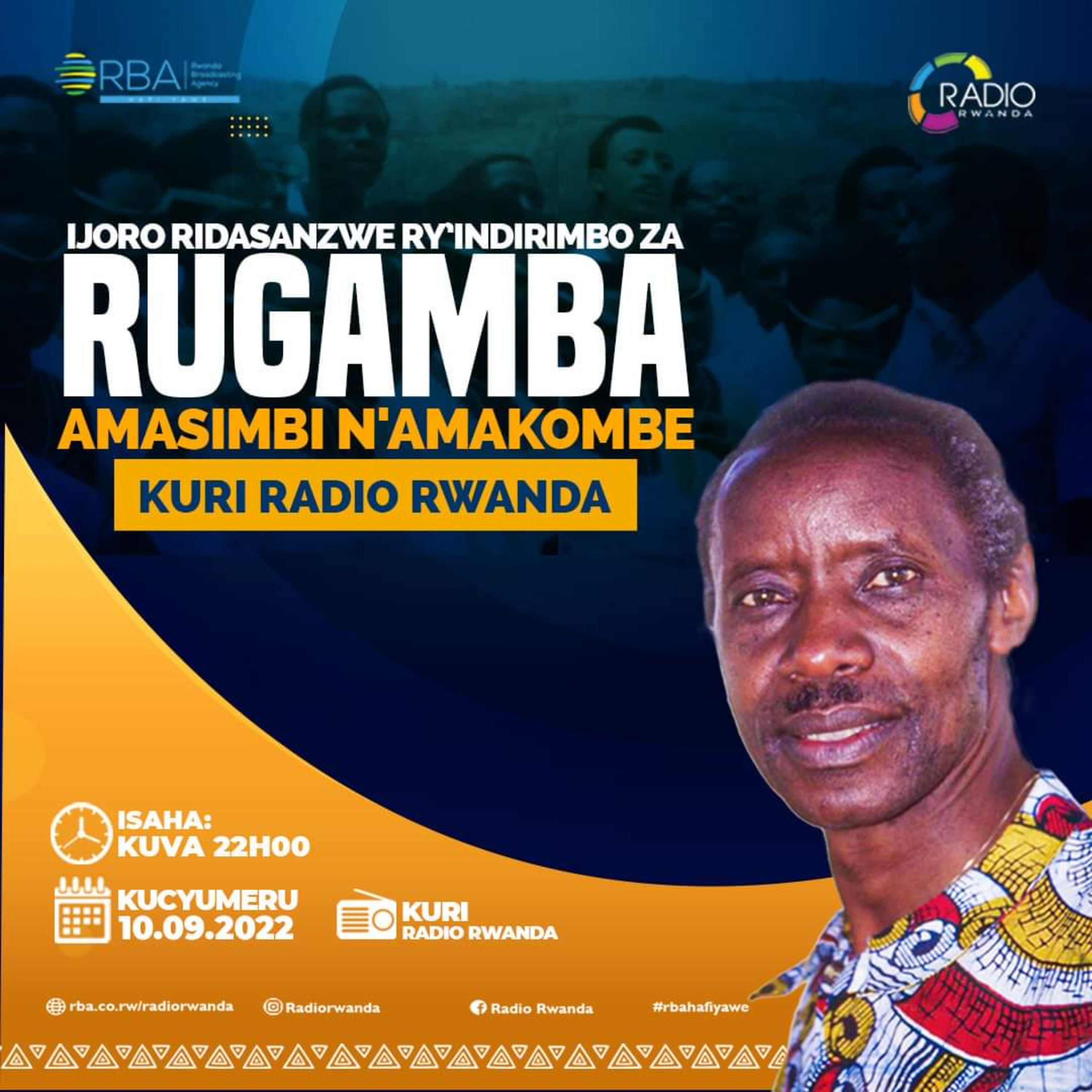 Indirimbo za Rugamba Sipiriyani & Amasimbi n'Amakombe, Igitaramo