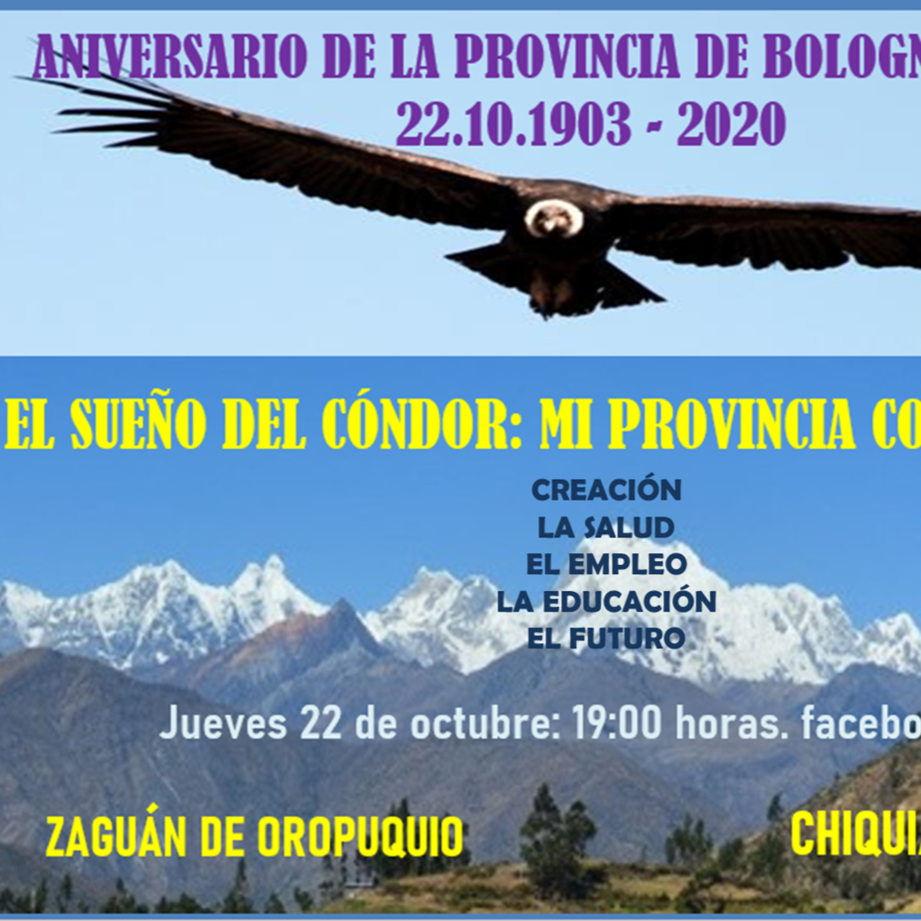 El Zaguán de Oropuquio