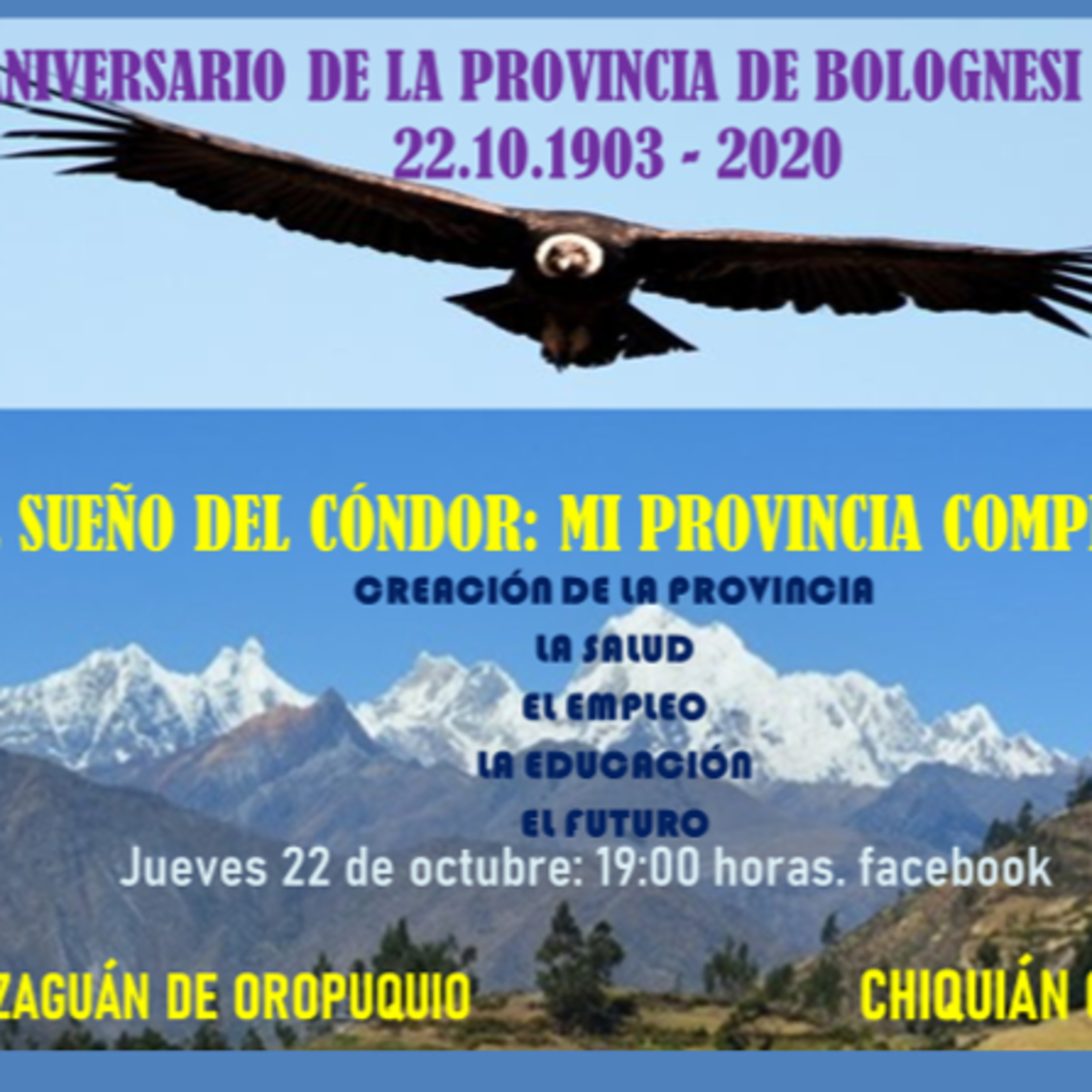 El Zaguán de Oropuquio