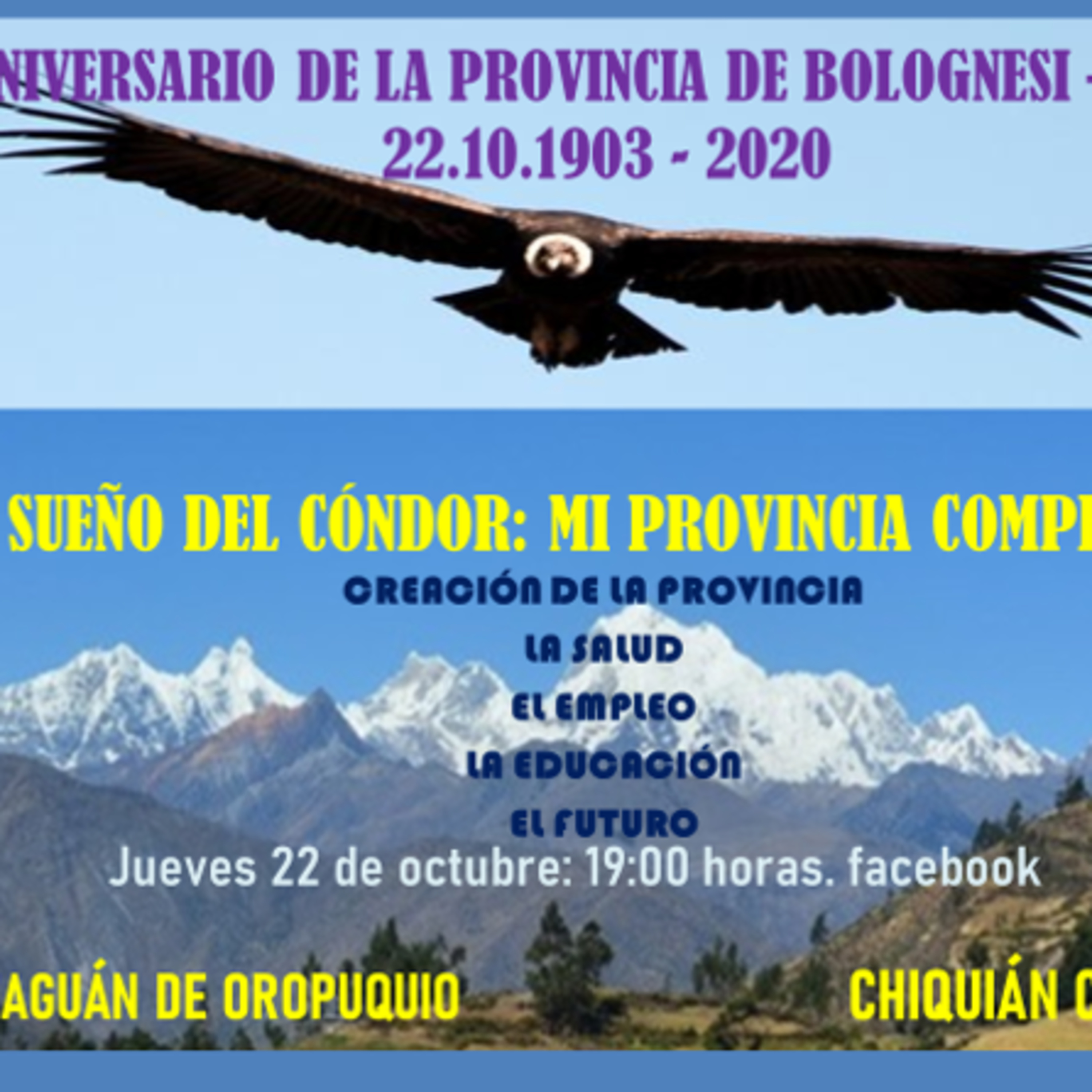 El Zaguán de Oropuquio