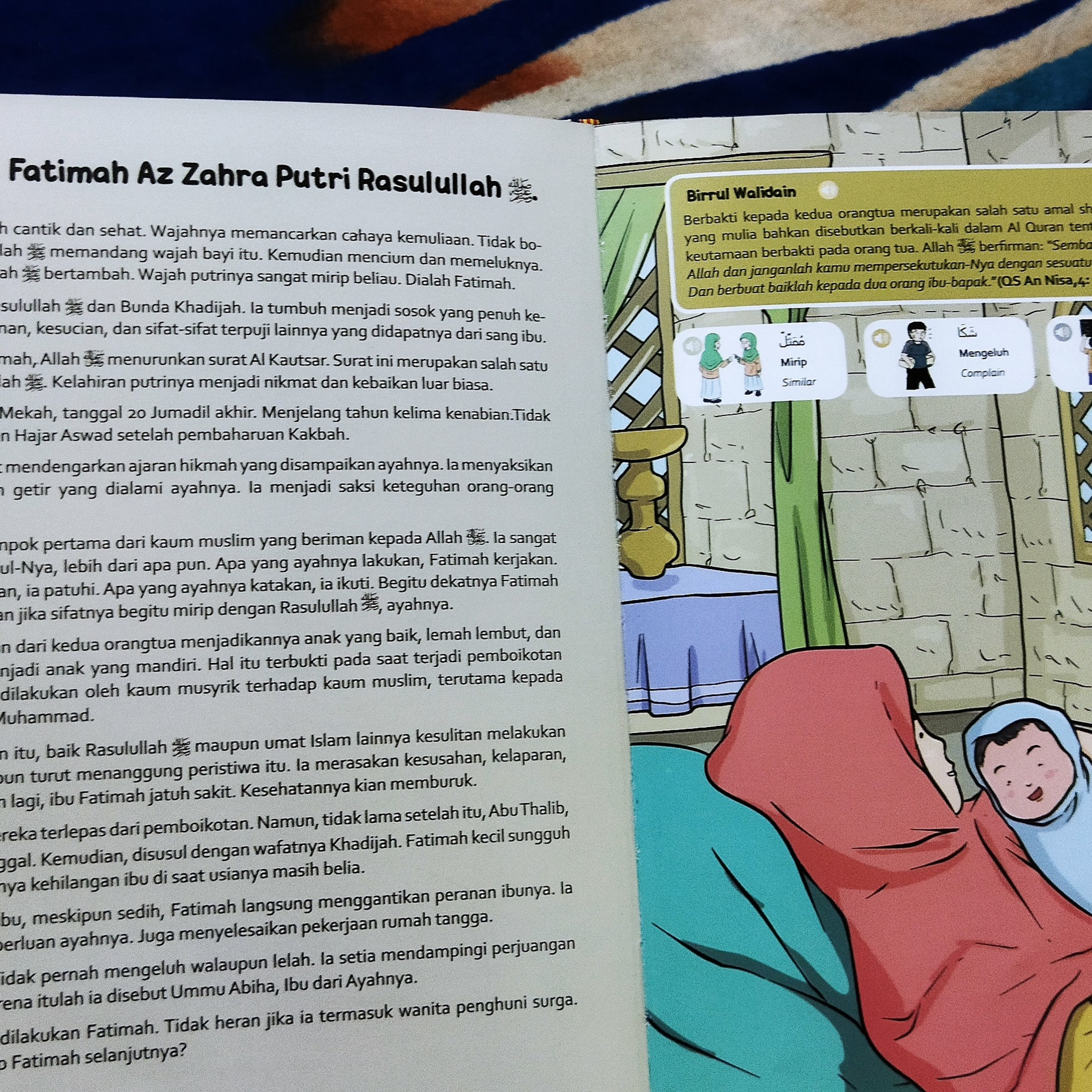 Cerita Suci
