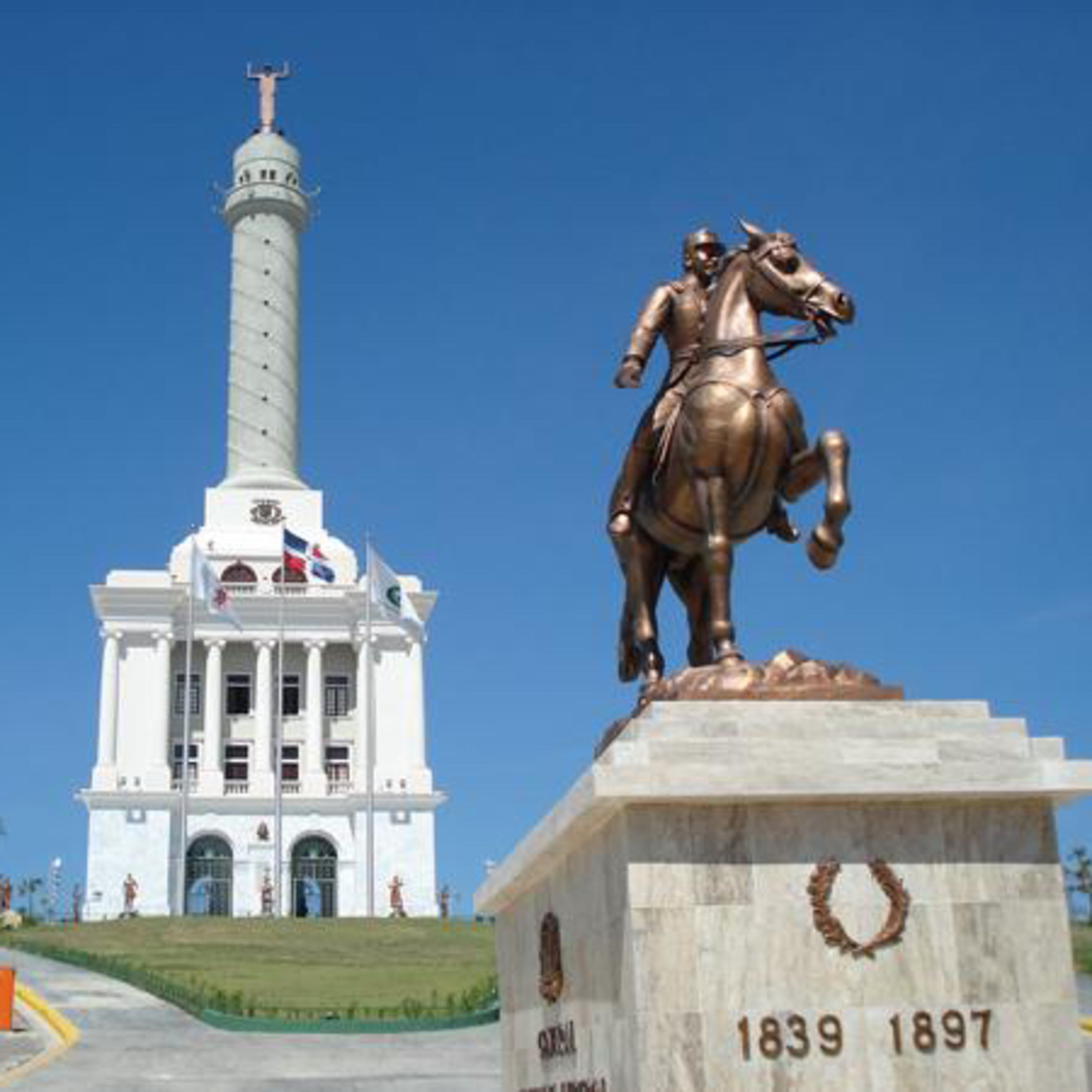 Historias y Cuentos Dominicanos