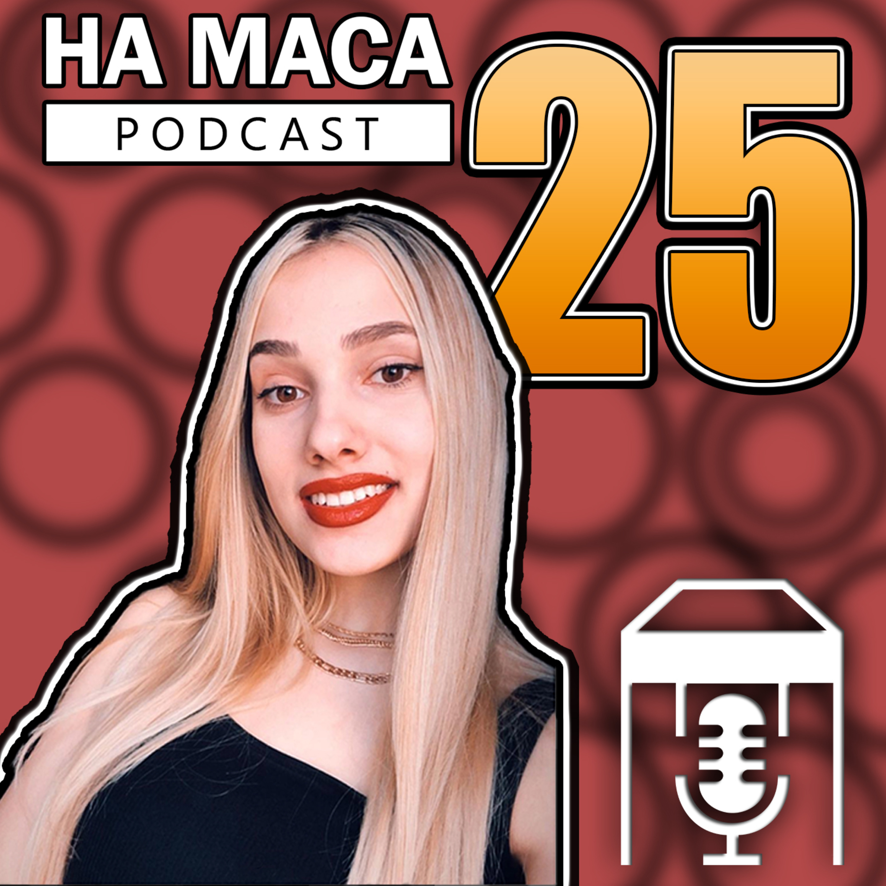 Пак На Маса Podcast