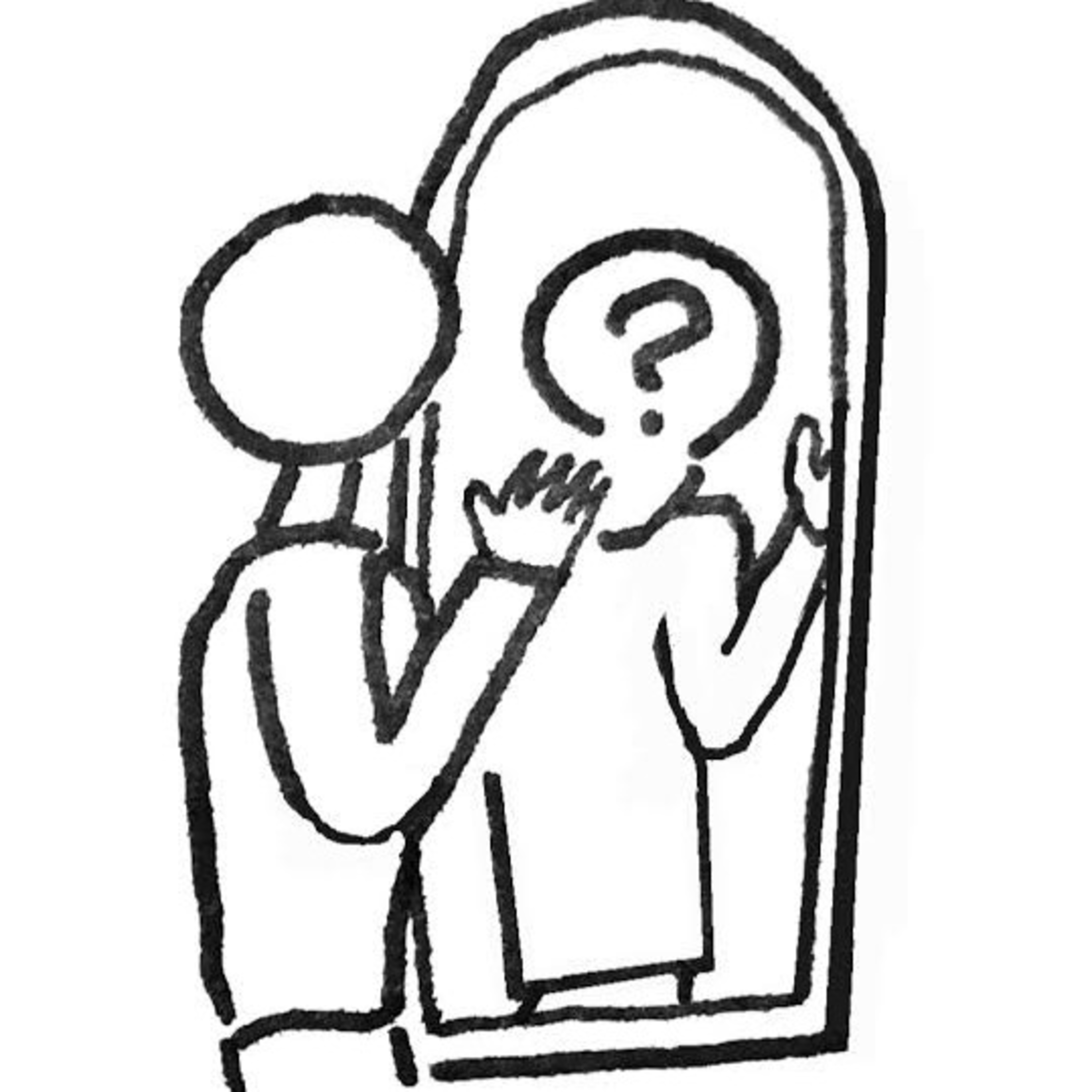 Who am I? : Identity Check! 